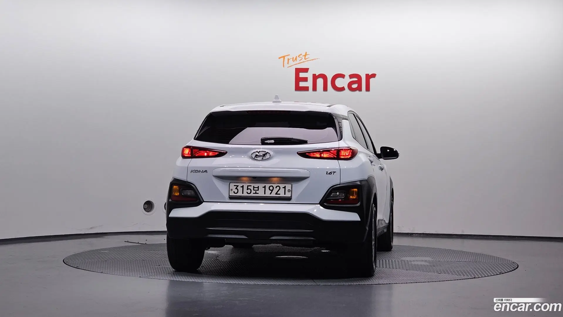 Hyundai Kona 1.6 Turbo 2WD