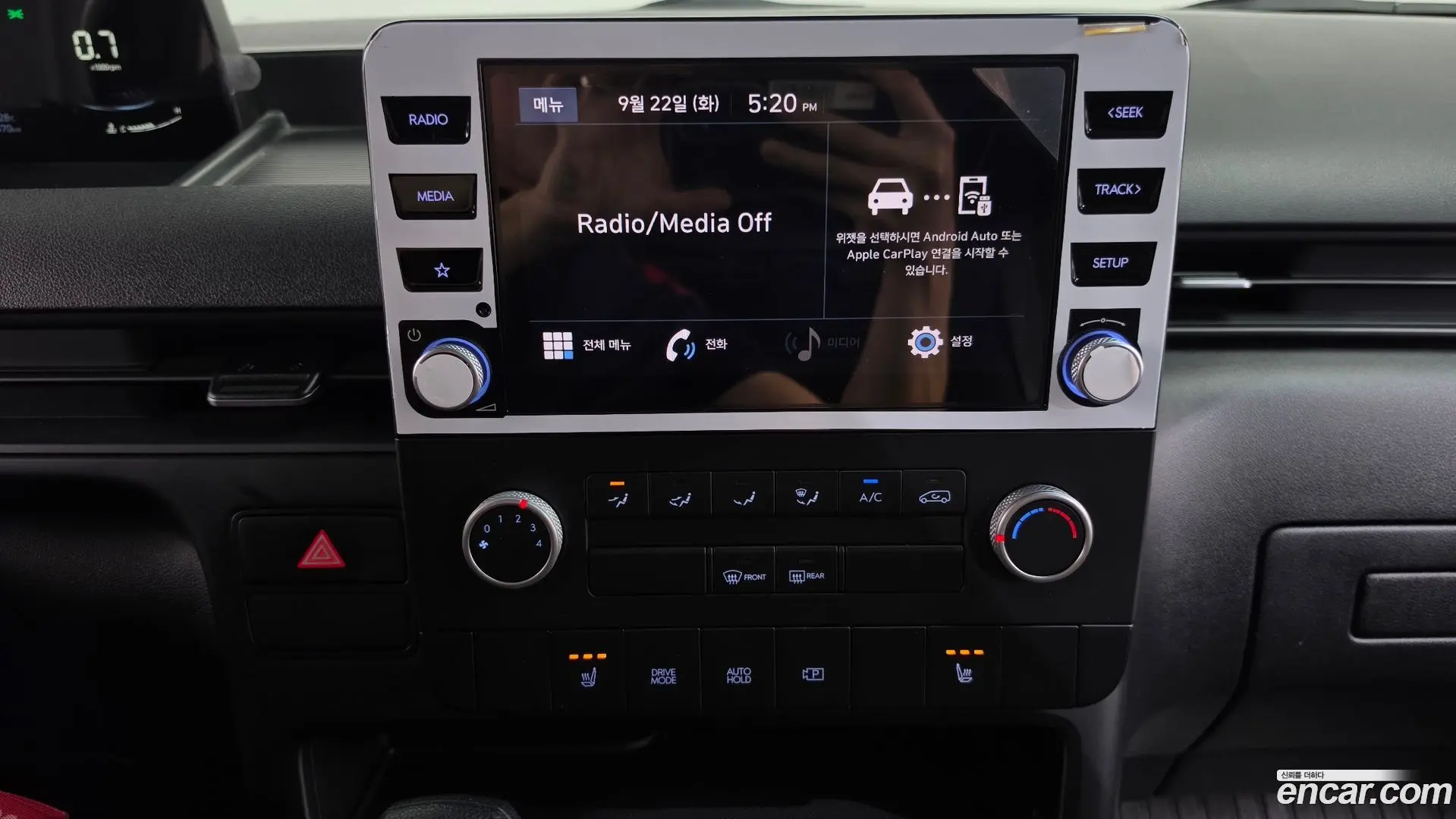 Hyundai Staria Cargo 3-Seater 2022