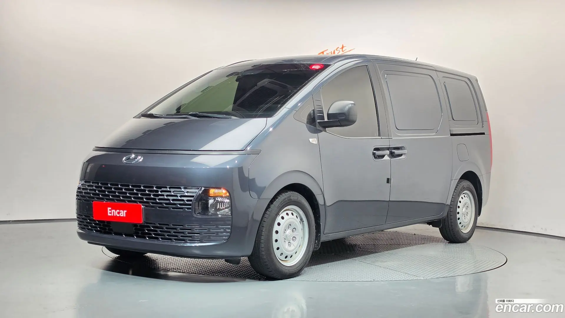 Hyundai Staria Cargo 3-Seater 2022