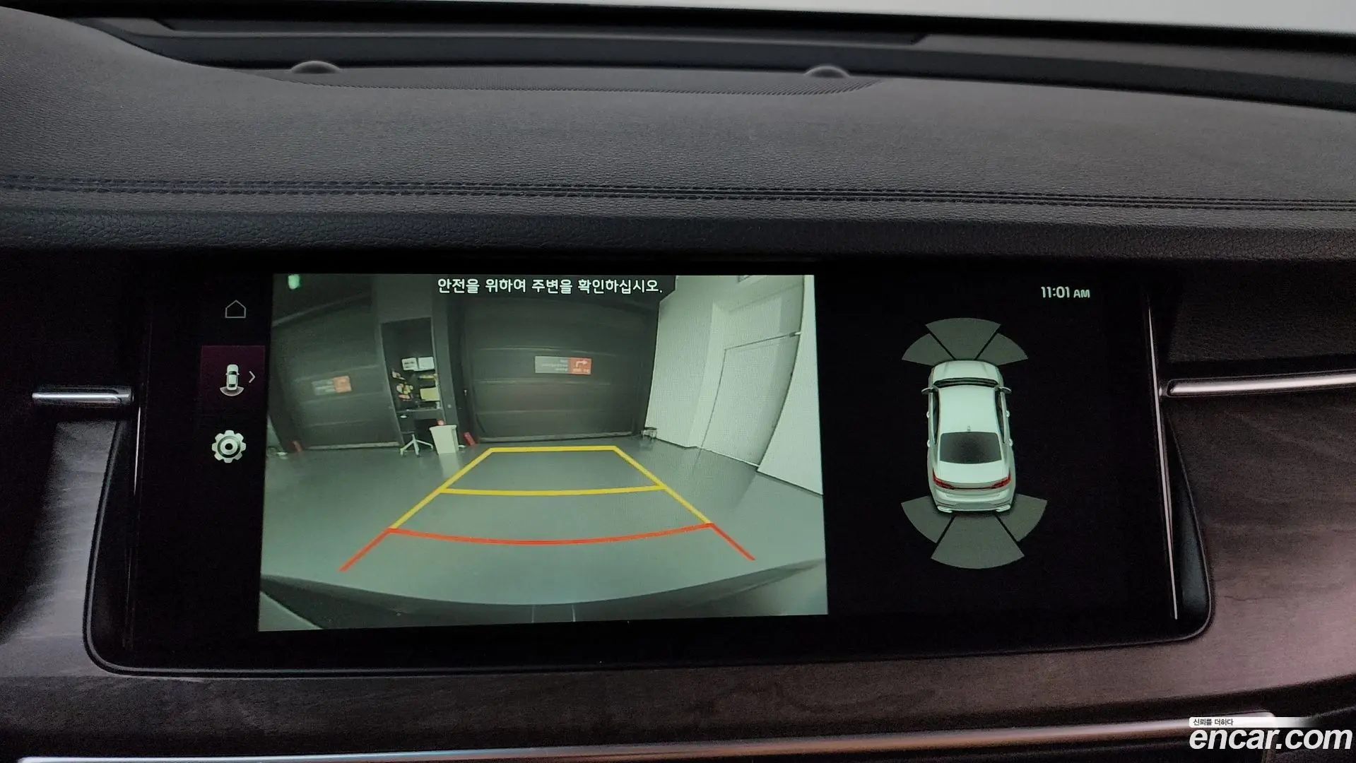 Kia K7 2.5 GDI Noblesse