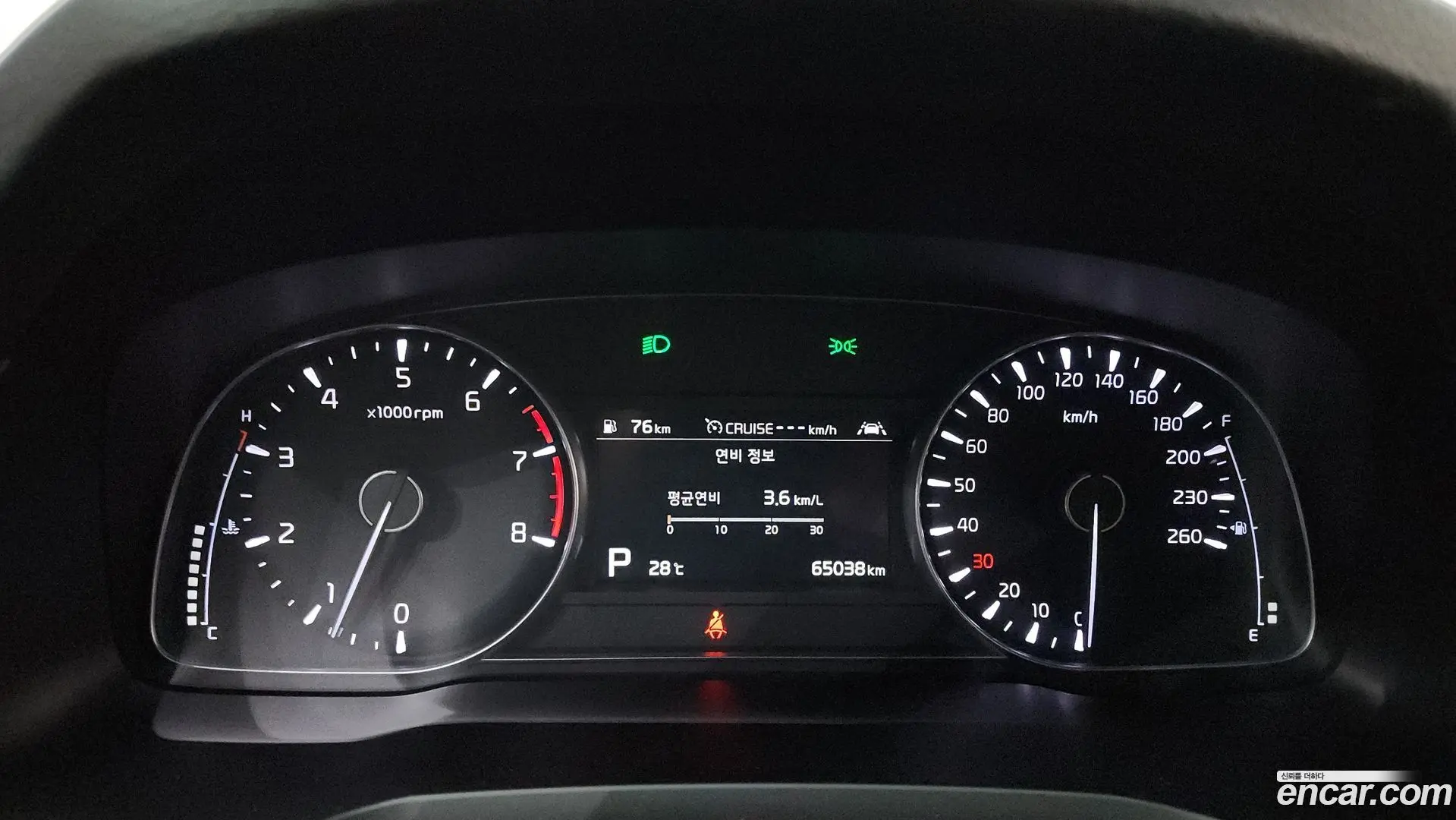 Kia K7 2.5 GDI Noblesse
