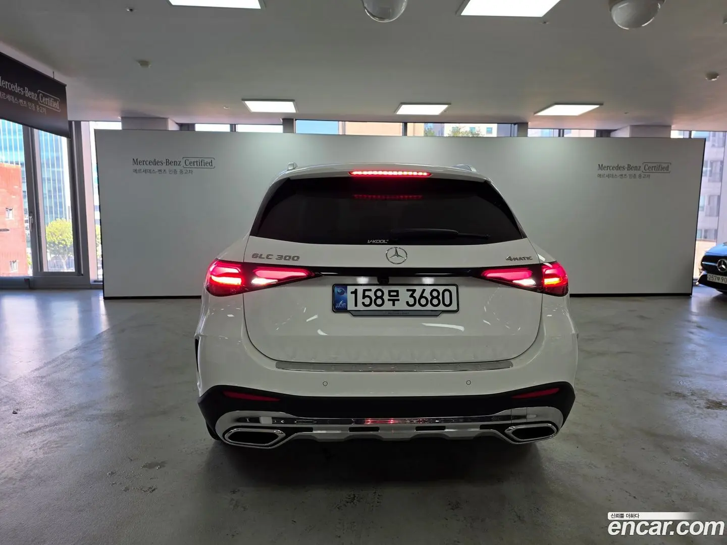 Mercedes-Benz GLC-Class GLC 300 4MATIC Avantgarde