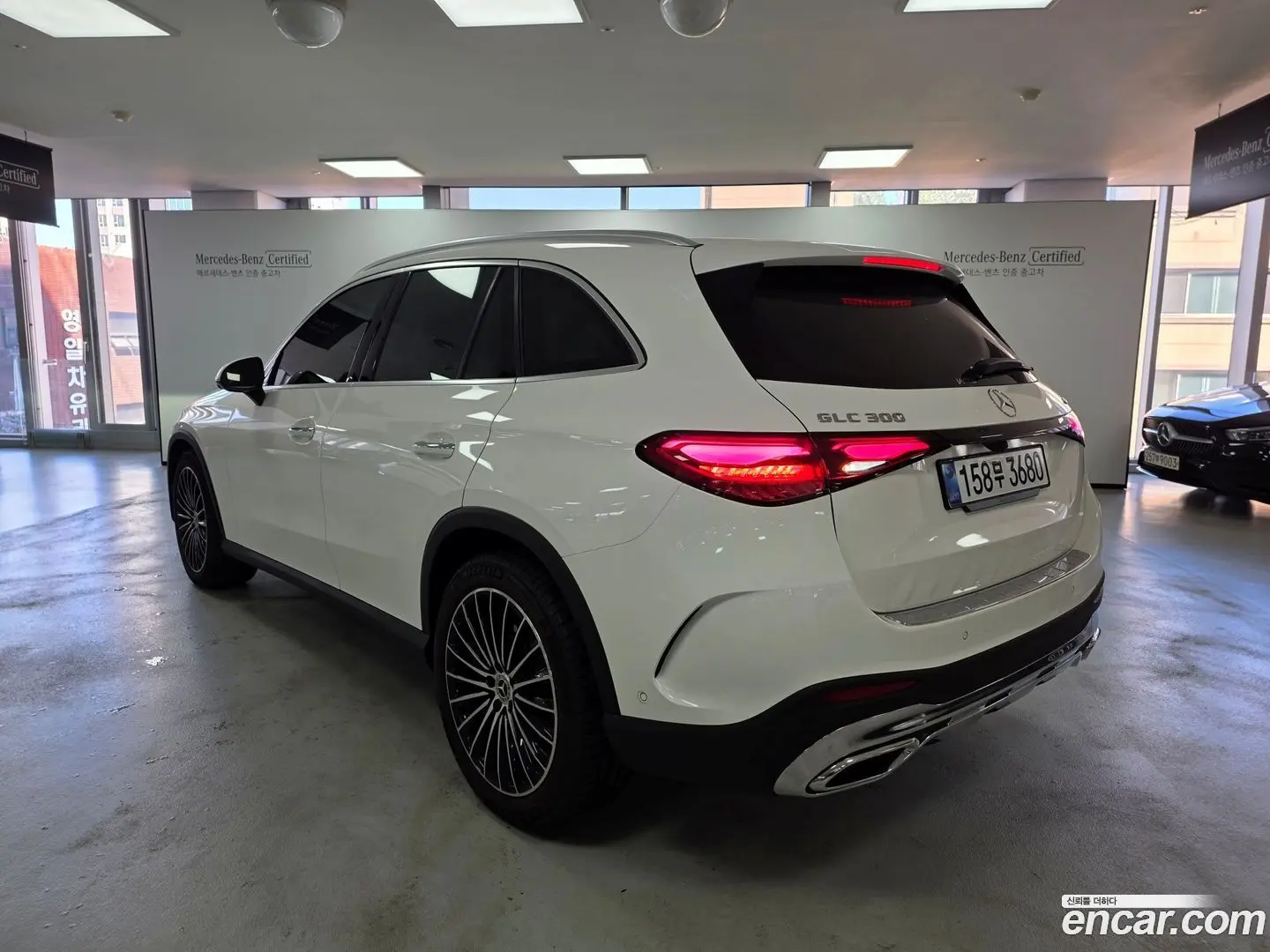 Mercedes-Benz GLC-Class GLC 300 4MATIC Avantgarde