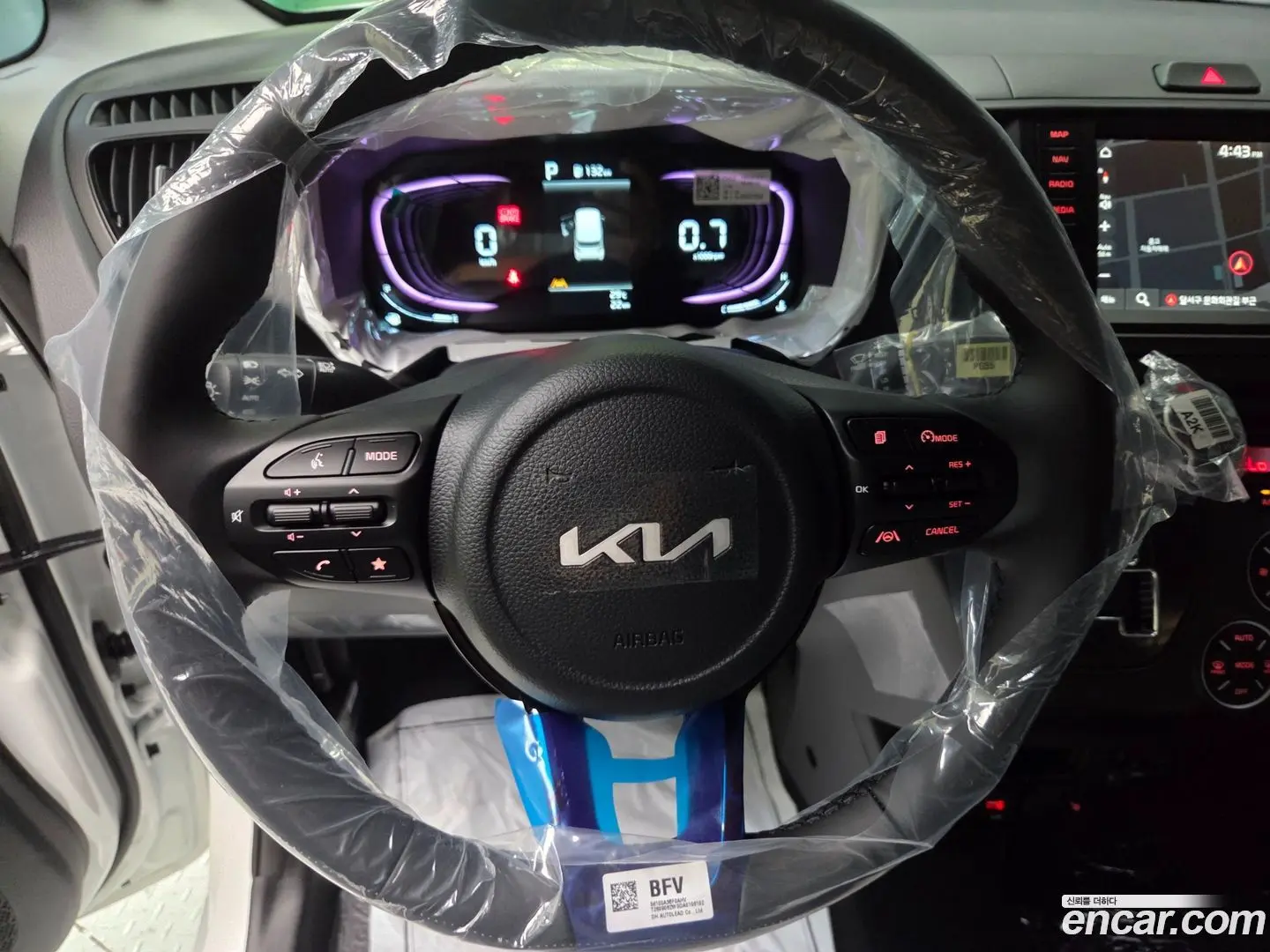 Kia RAY X Line