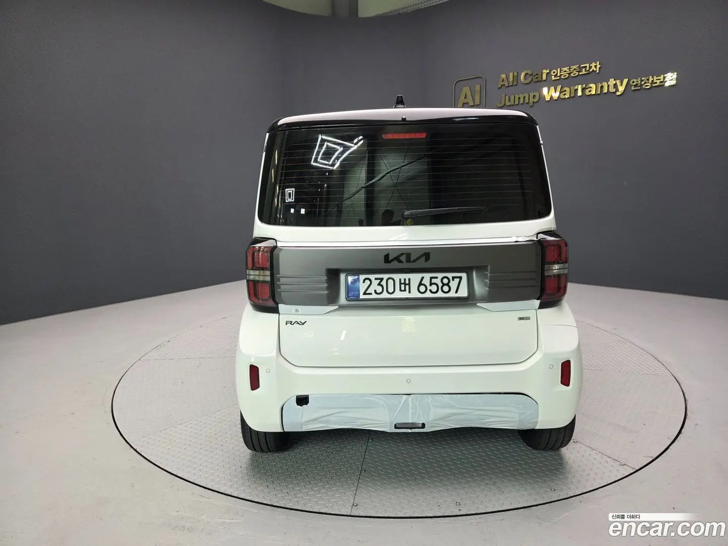 Kia RAY X Line