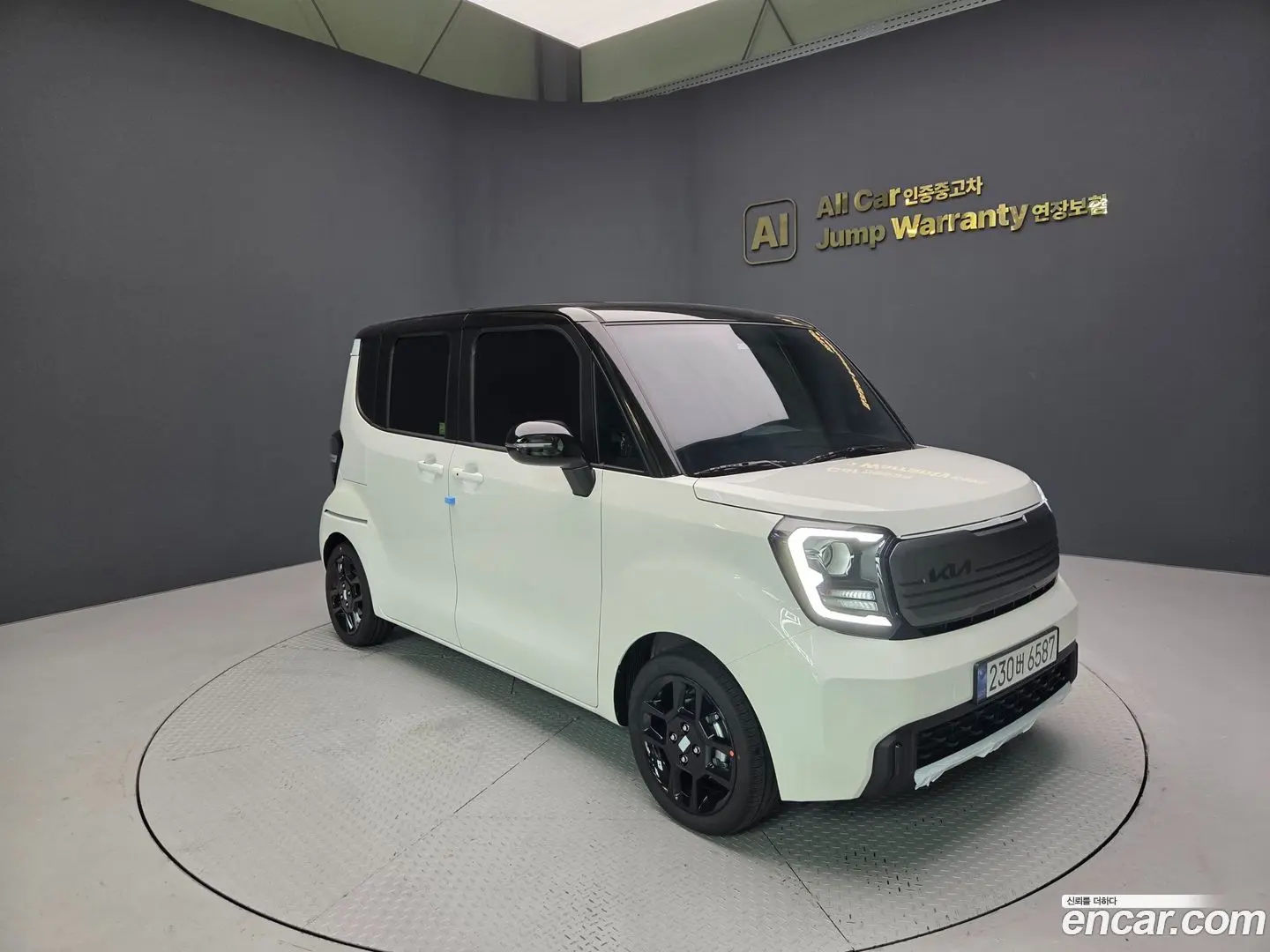 Kia RAY X Line