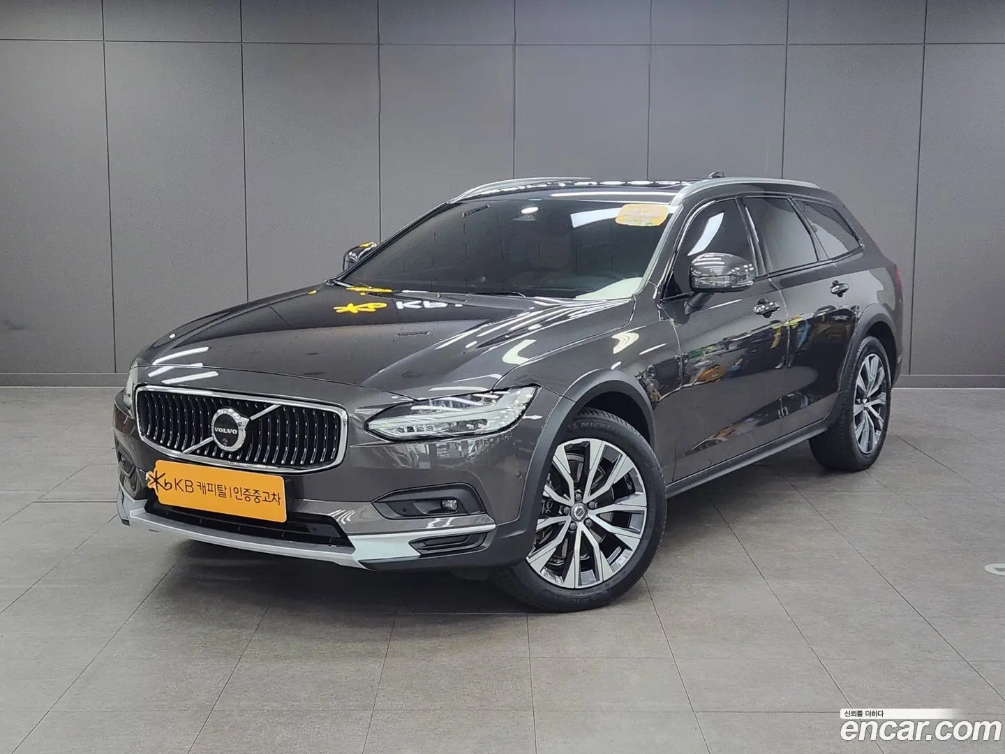Volvo V90 B5 Ultimate AWD