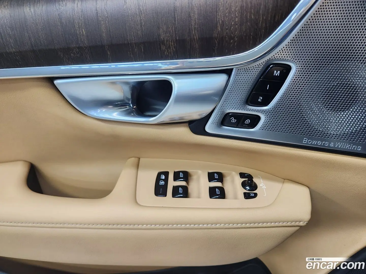 Volvo V90 B5 Ultimate AWD