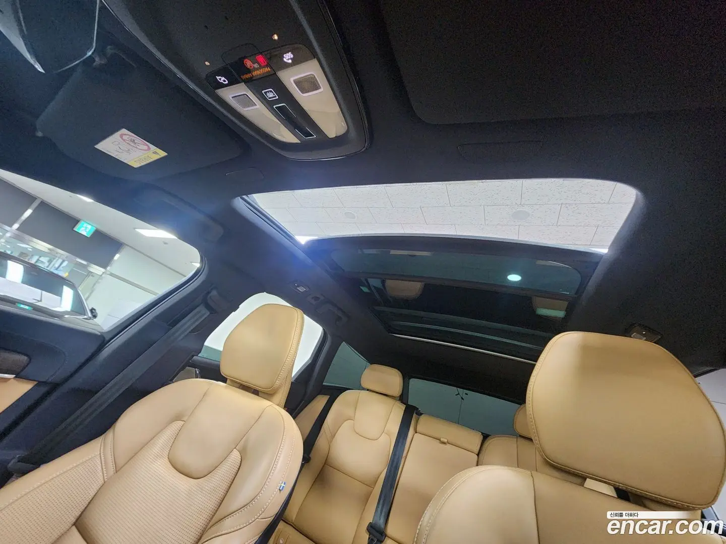 Volvo V90 B5 Ultimate AWD