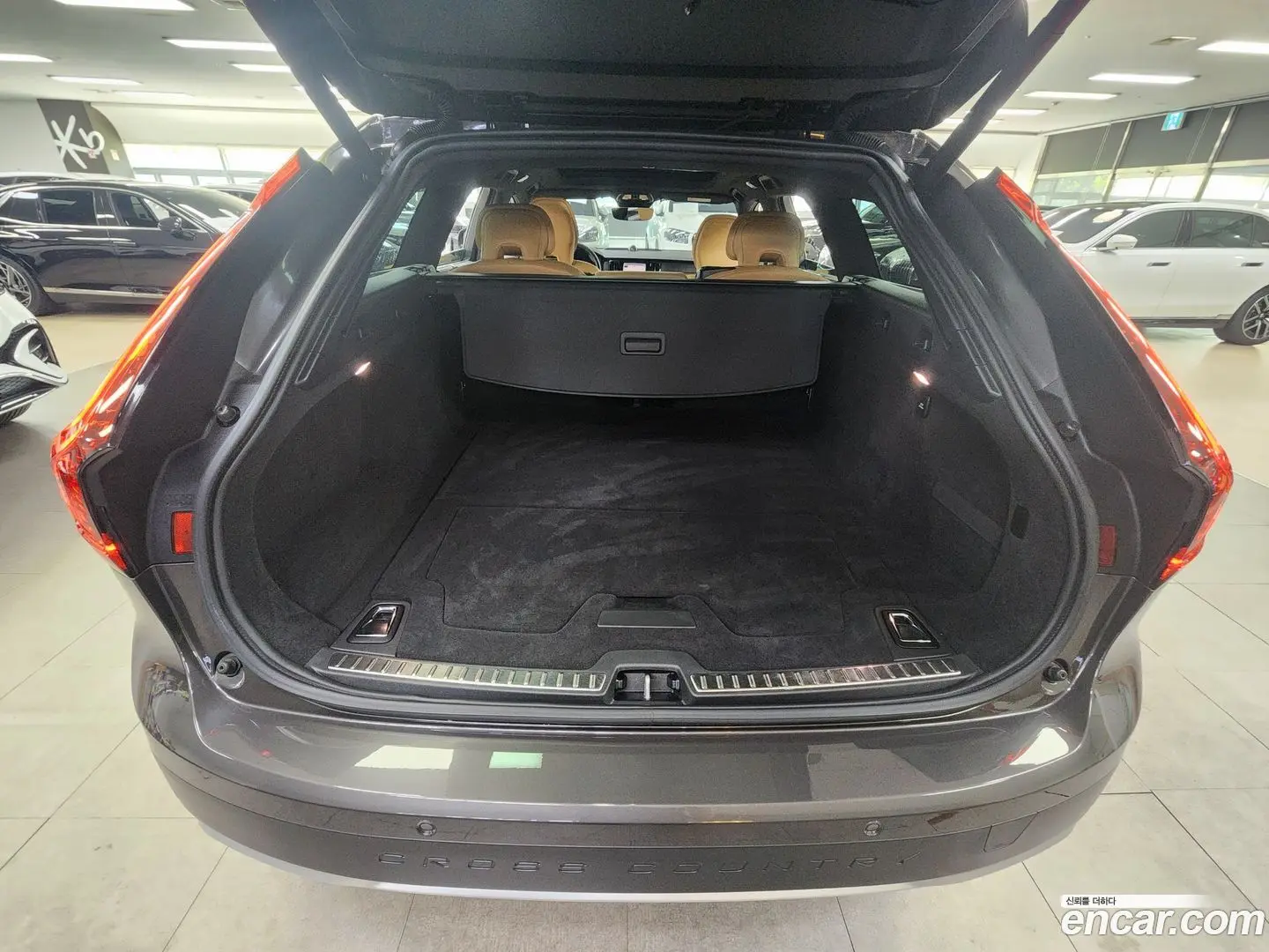Volvo V90 B5 Ultimate AWD