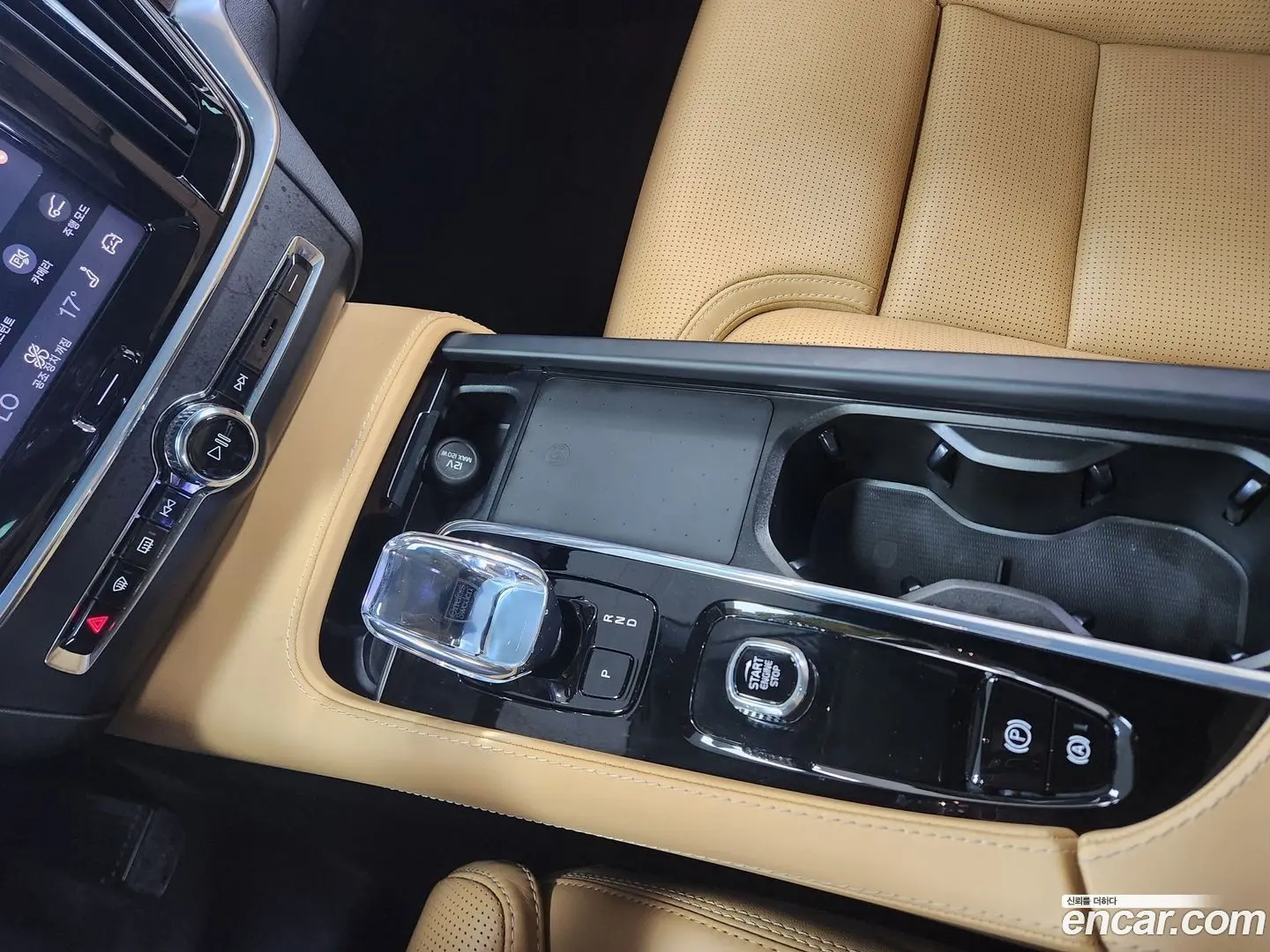 Volvo V90 B5 Ultimate AWD