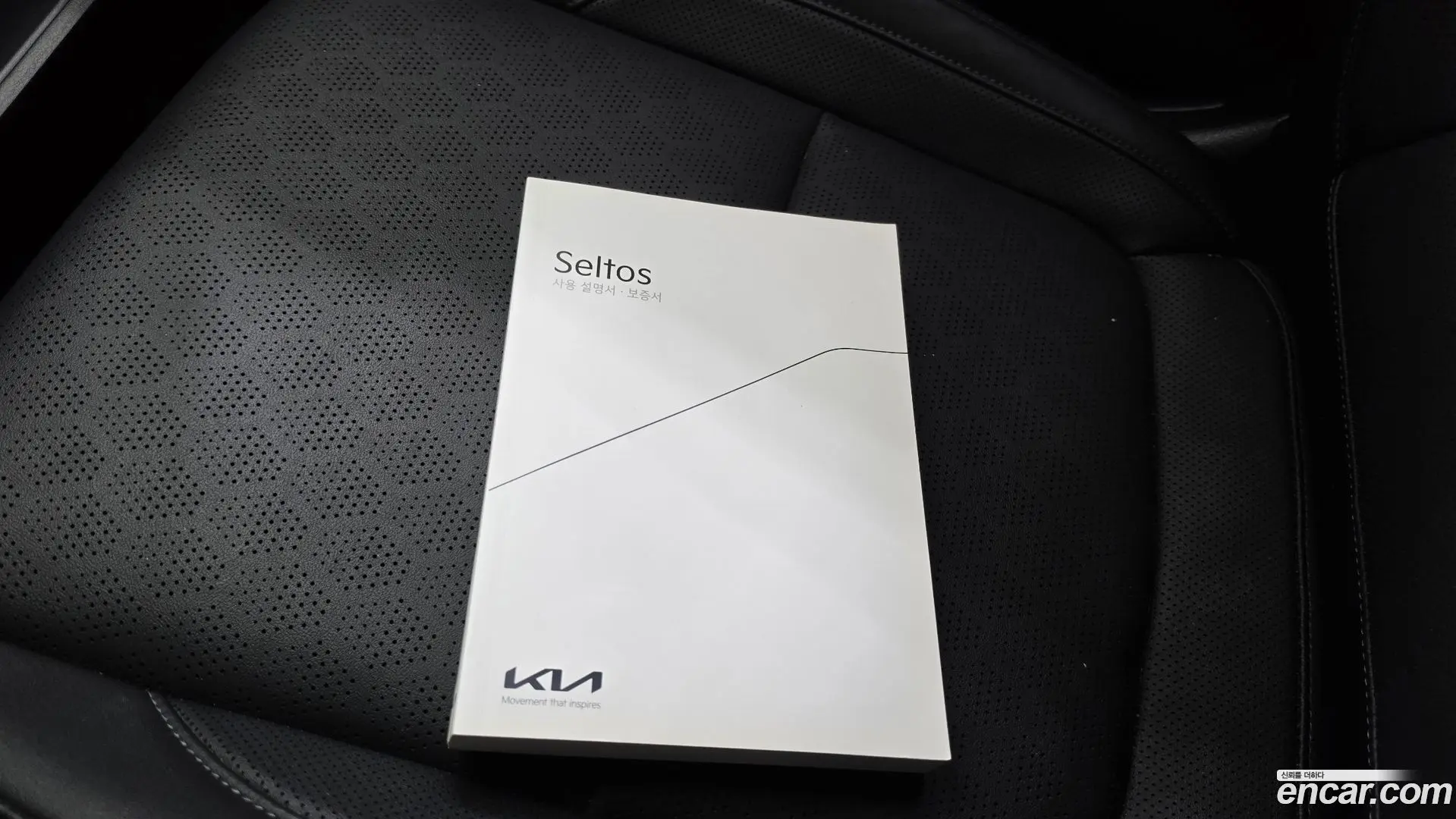 Kia Seltos Gasoline 1.6 Turbo 2WD 2019