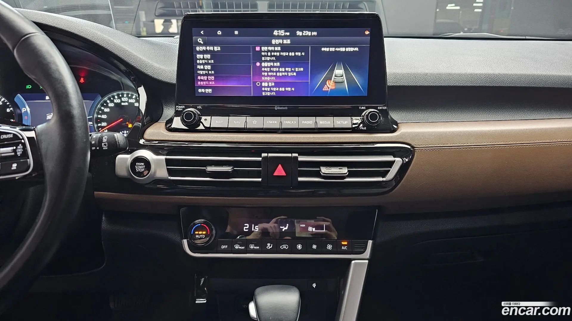 Kia Seltos Gasoline 1.6 Turbo 2WD 2019