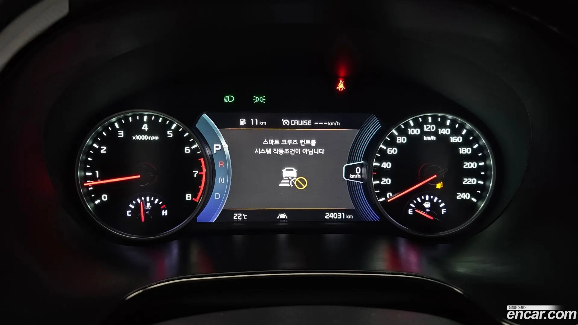 Kia Seltos Gasoline 1.6 Turbo 2WD 2019