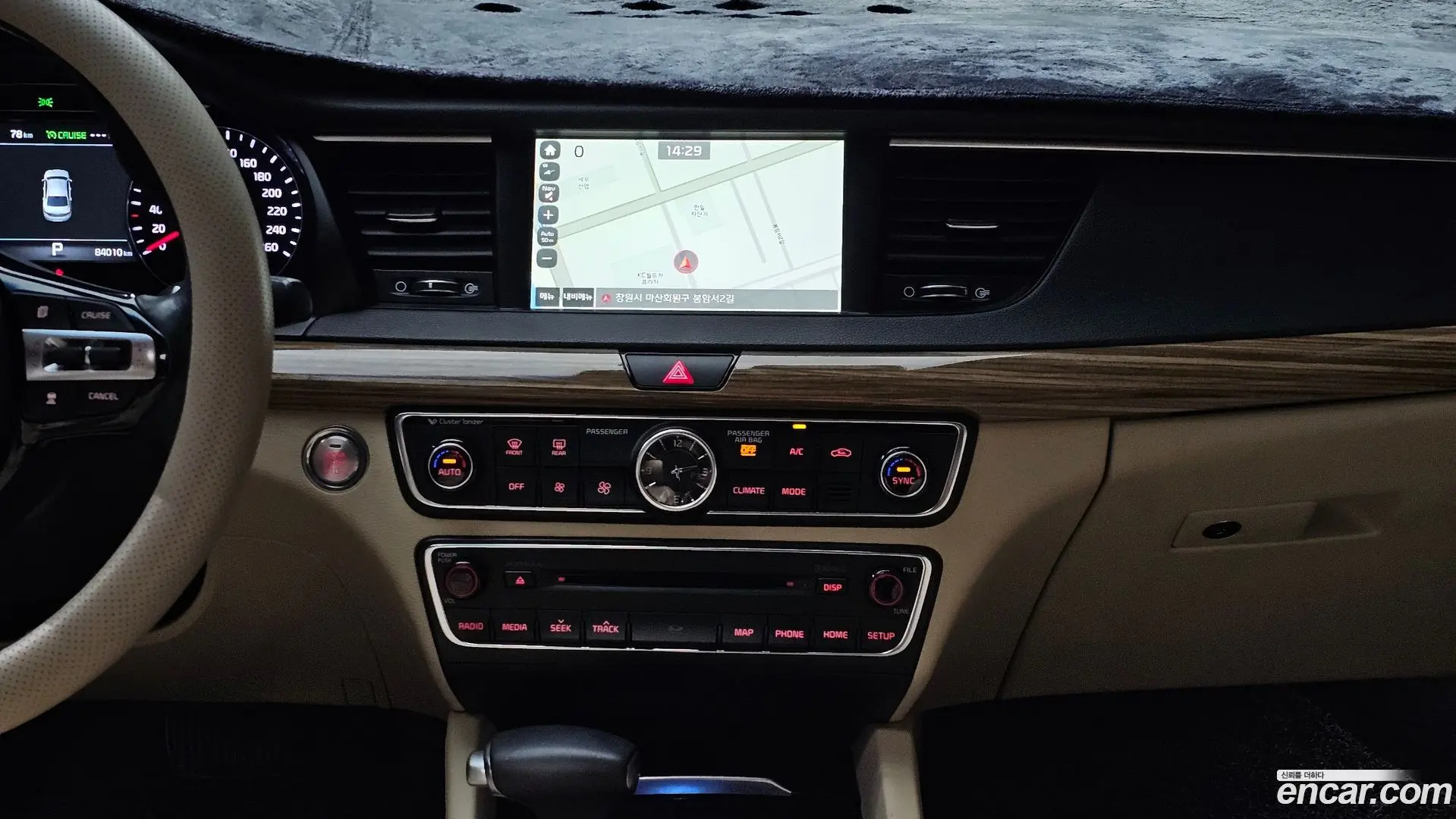 Kia K7 3.3 GDI Noblesse