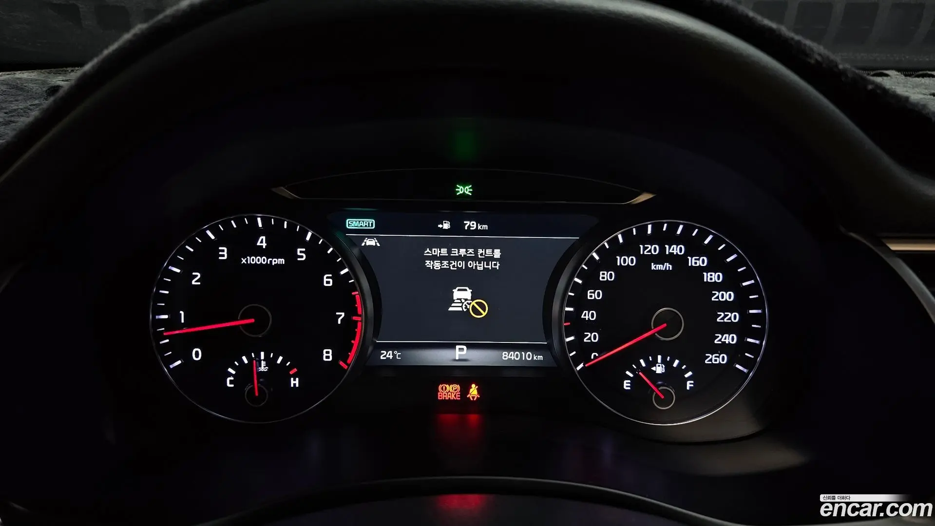 Kia K7 3.3 GDI Noblesse