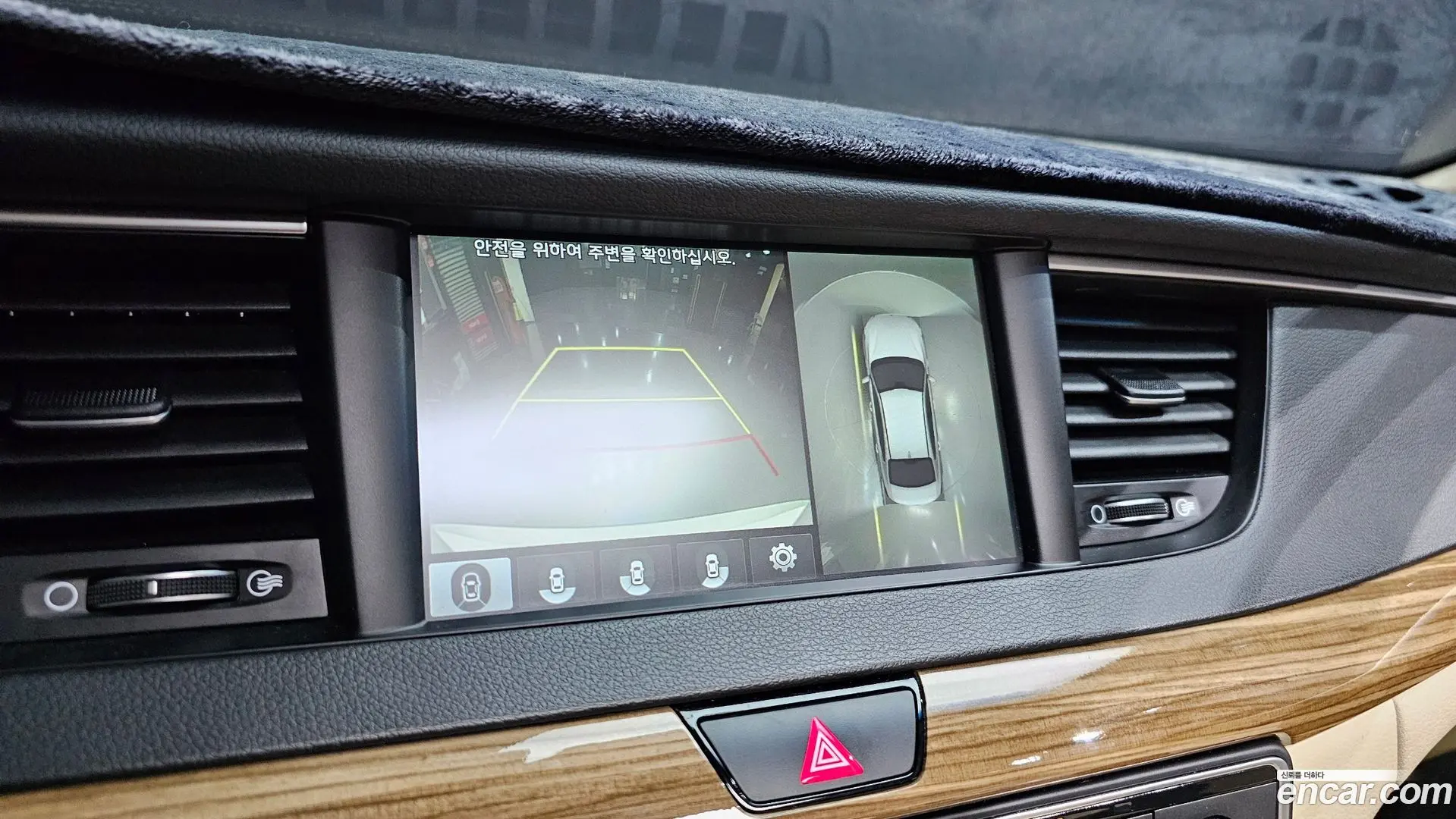 Kia K7 3.3 GDI Noblesse