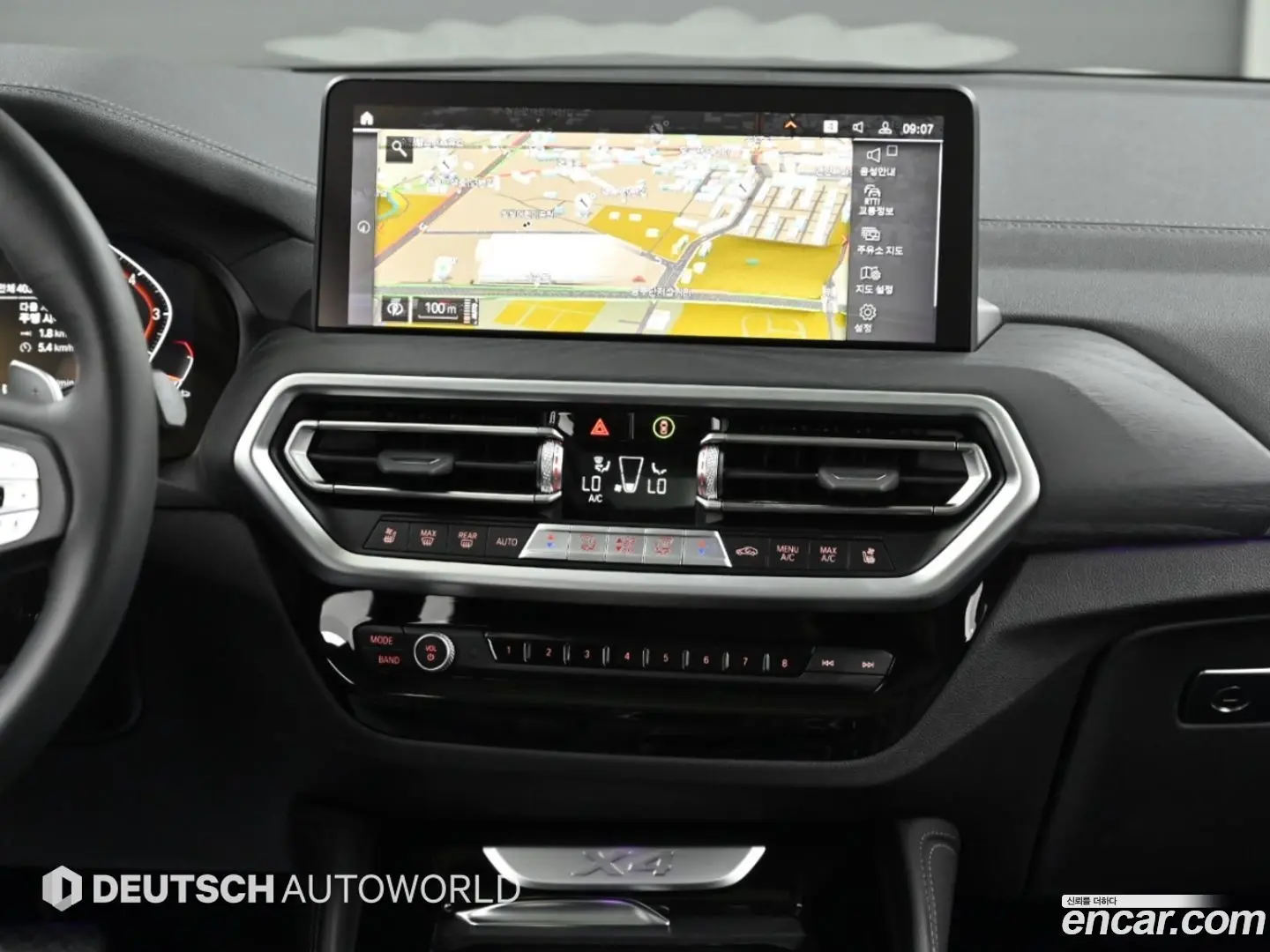 BMW X4 xDrive20i xLine 2021