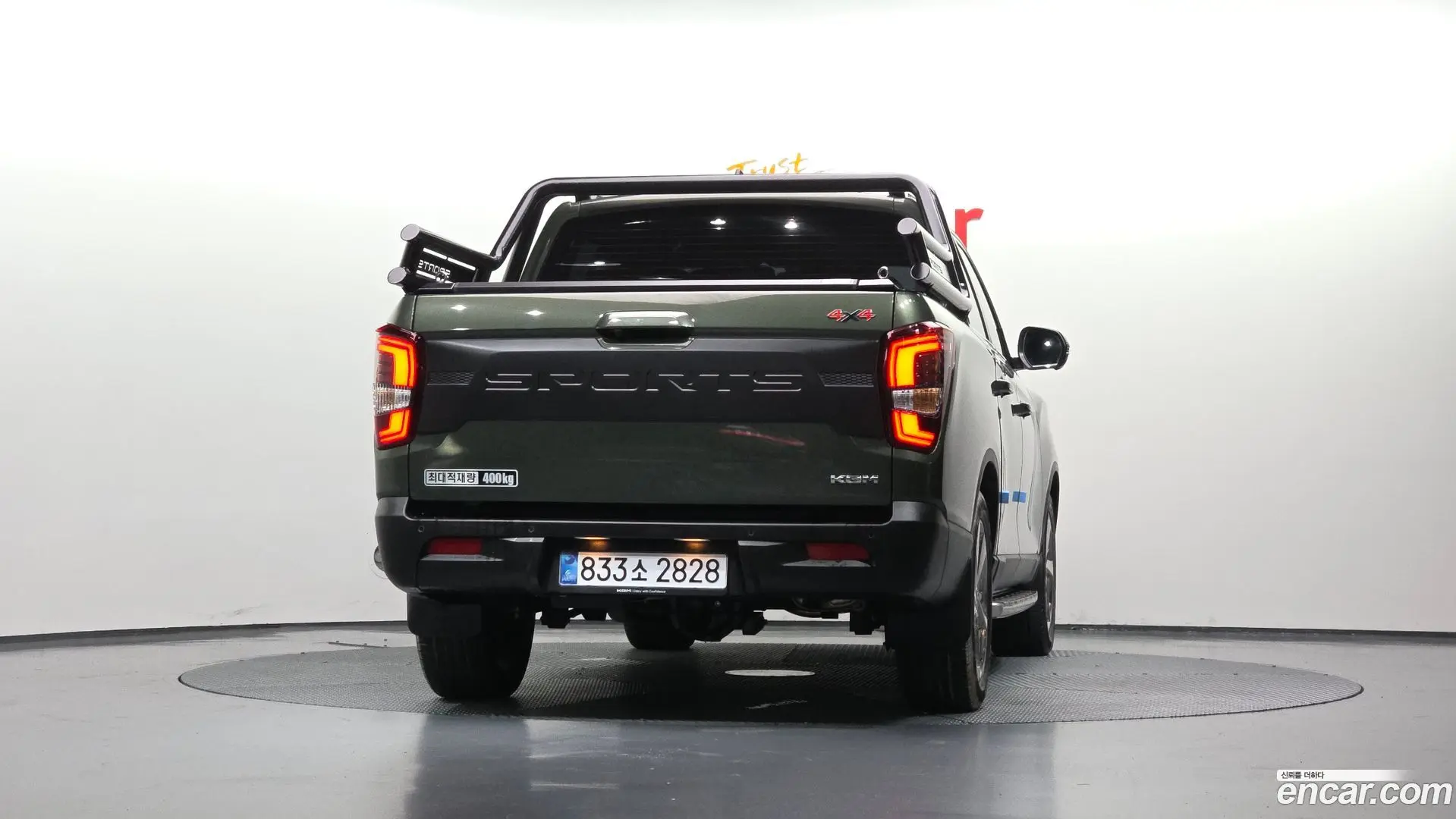 KG Mobility Musso Diesel 2.2 4WD