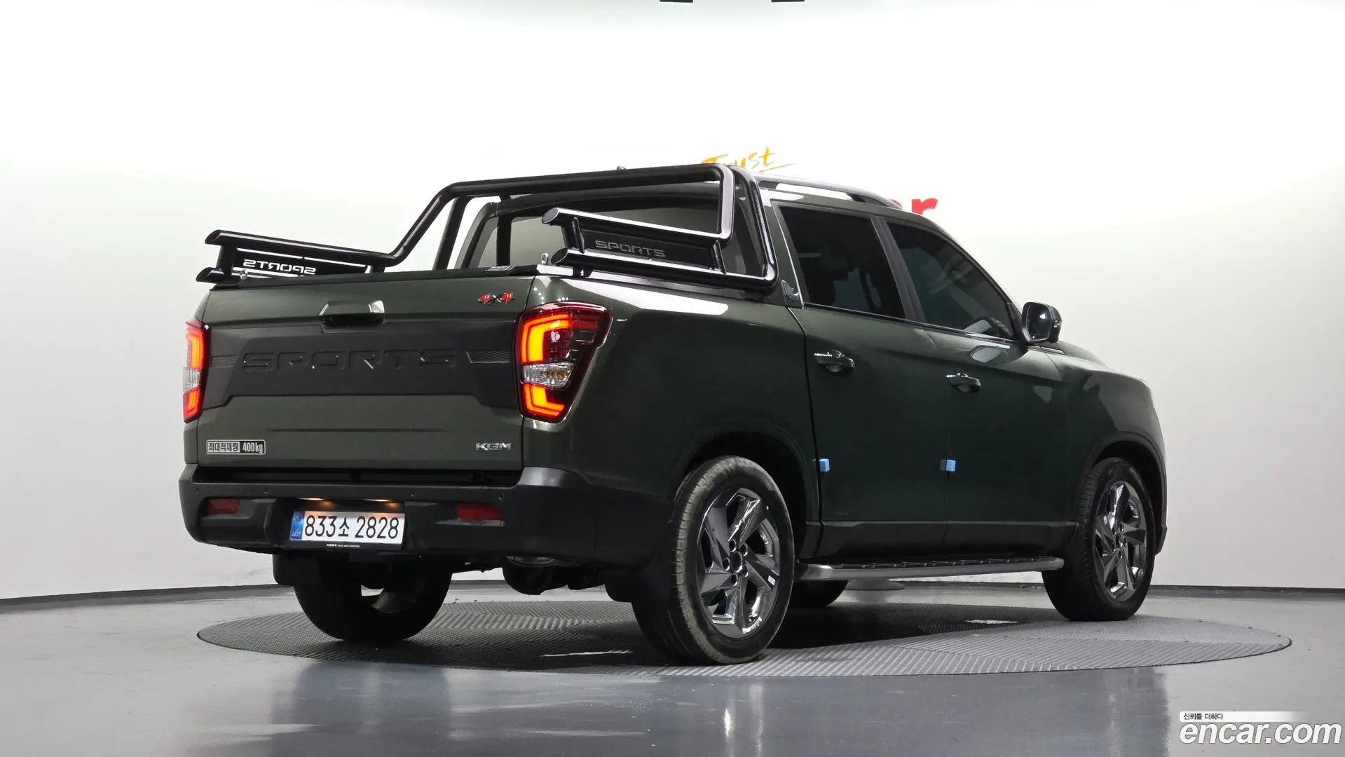 KG Mobility Musso Diesel 2.2 4WD