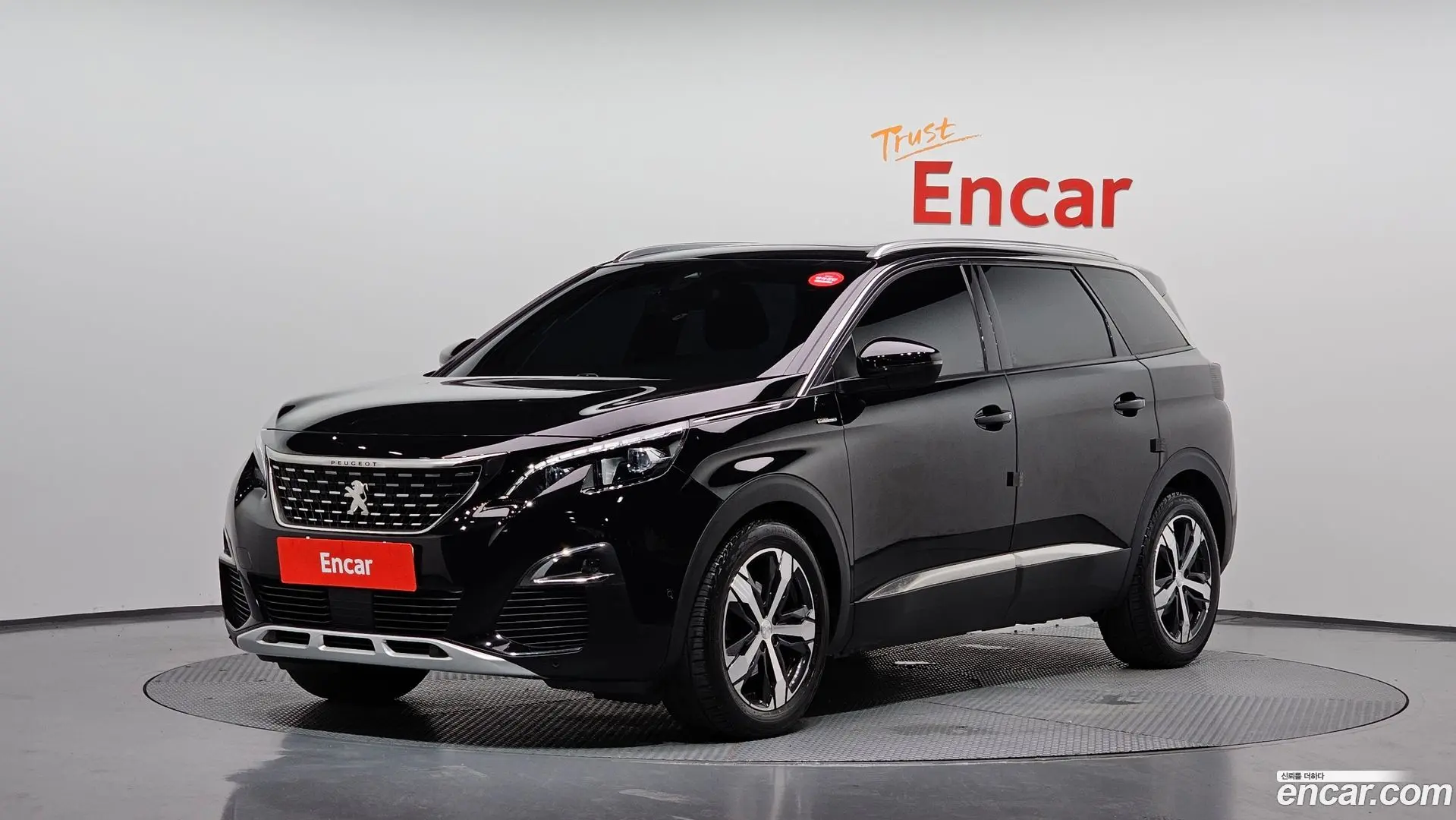 Peugeot 5008 1.5 BlueHDi GT Line