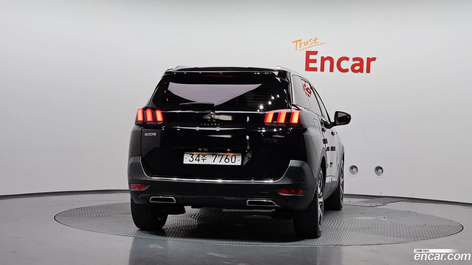 Peugeot 5008 1.5 BlueHDi GT Line