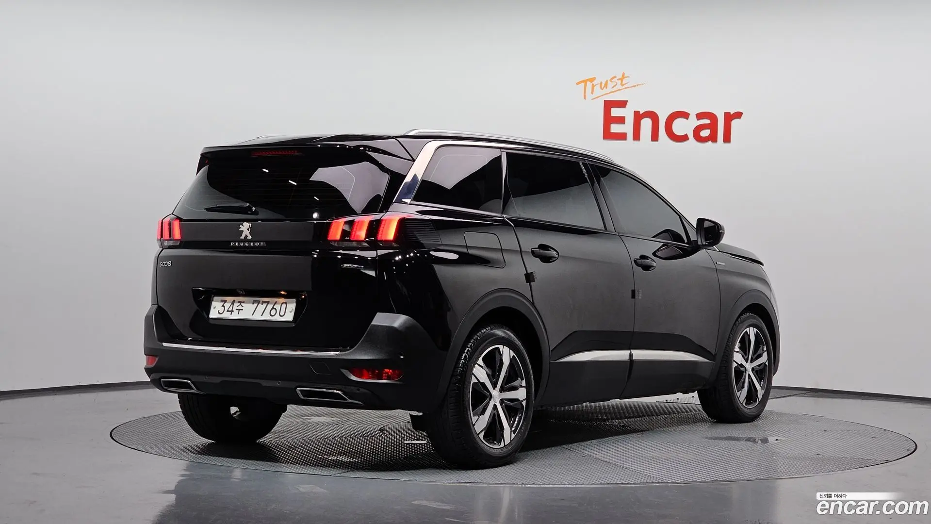 Peugeot 5008 1.5 BlueHDi GT Line