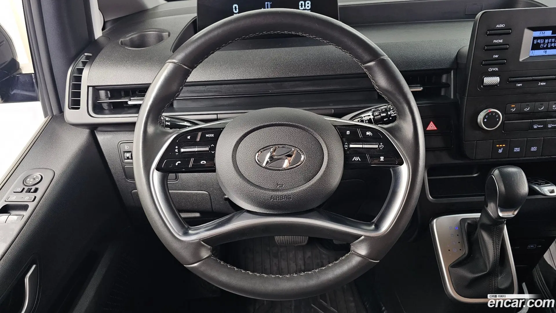 Hyundai Staria Cargo 3-Seater 2022