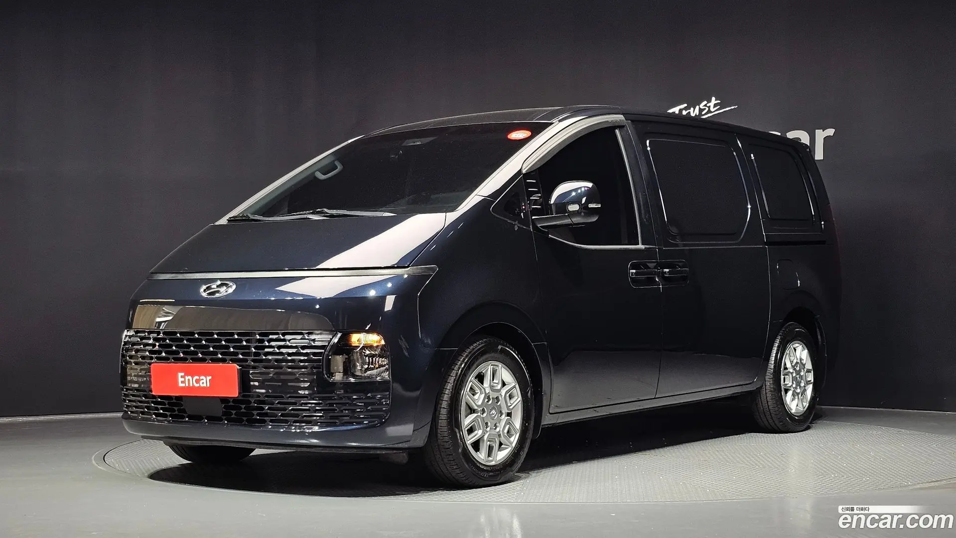 Hyundai Staria Cargo 3-Seater 2022
