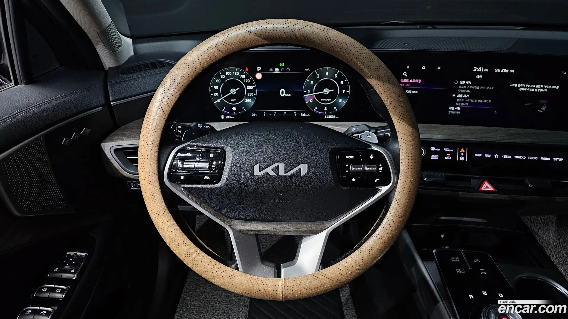 Kia K8 2.5 Gasoline 2WD 2021