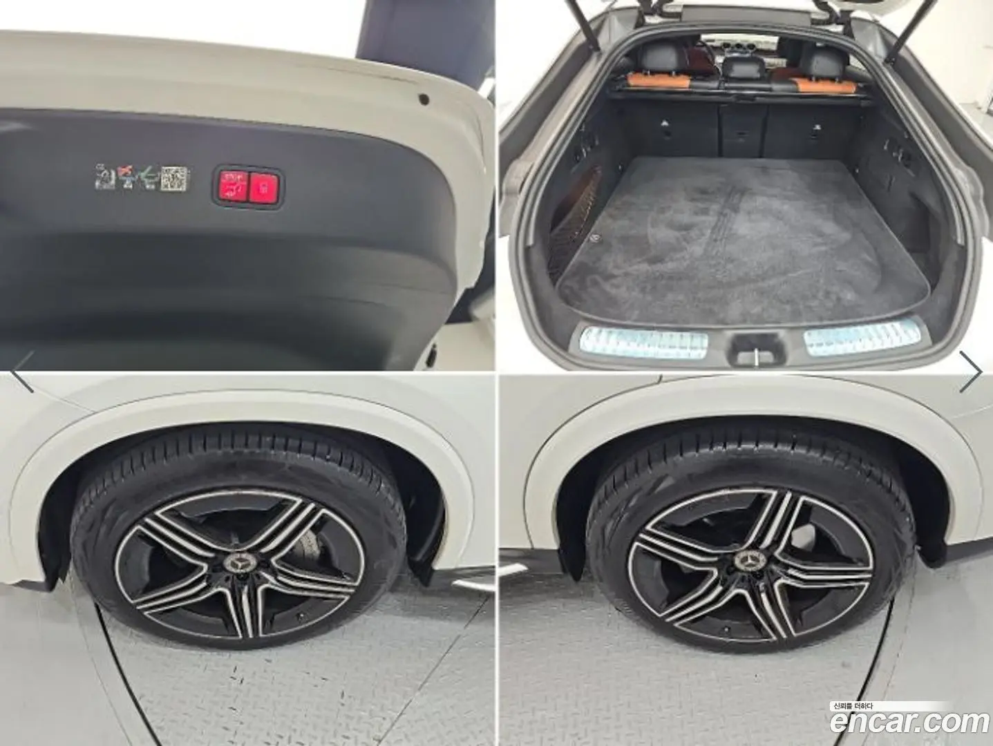 Mercedes-Benz GLC-Class GLC300 4MATIC Coupe