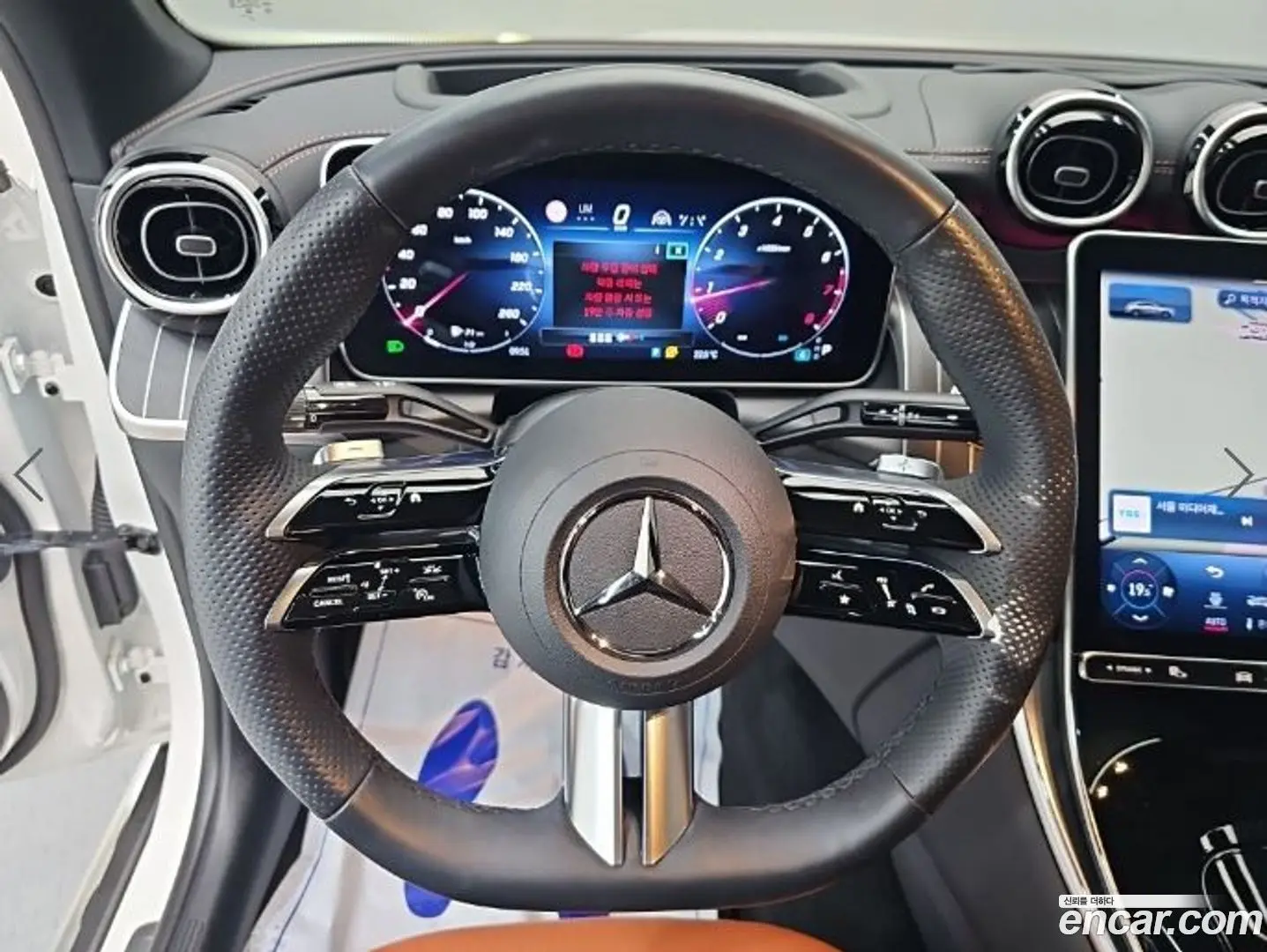 Mercedes-Benz GLC-Class GLC300 4MATIC Coupe