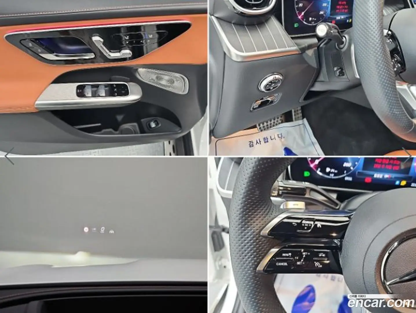 Mercedes-Benz GLC-Class GLC300 4MATIC Coupe