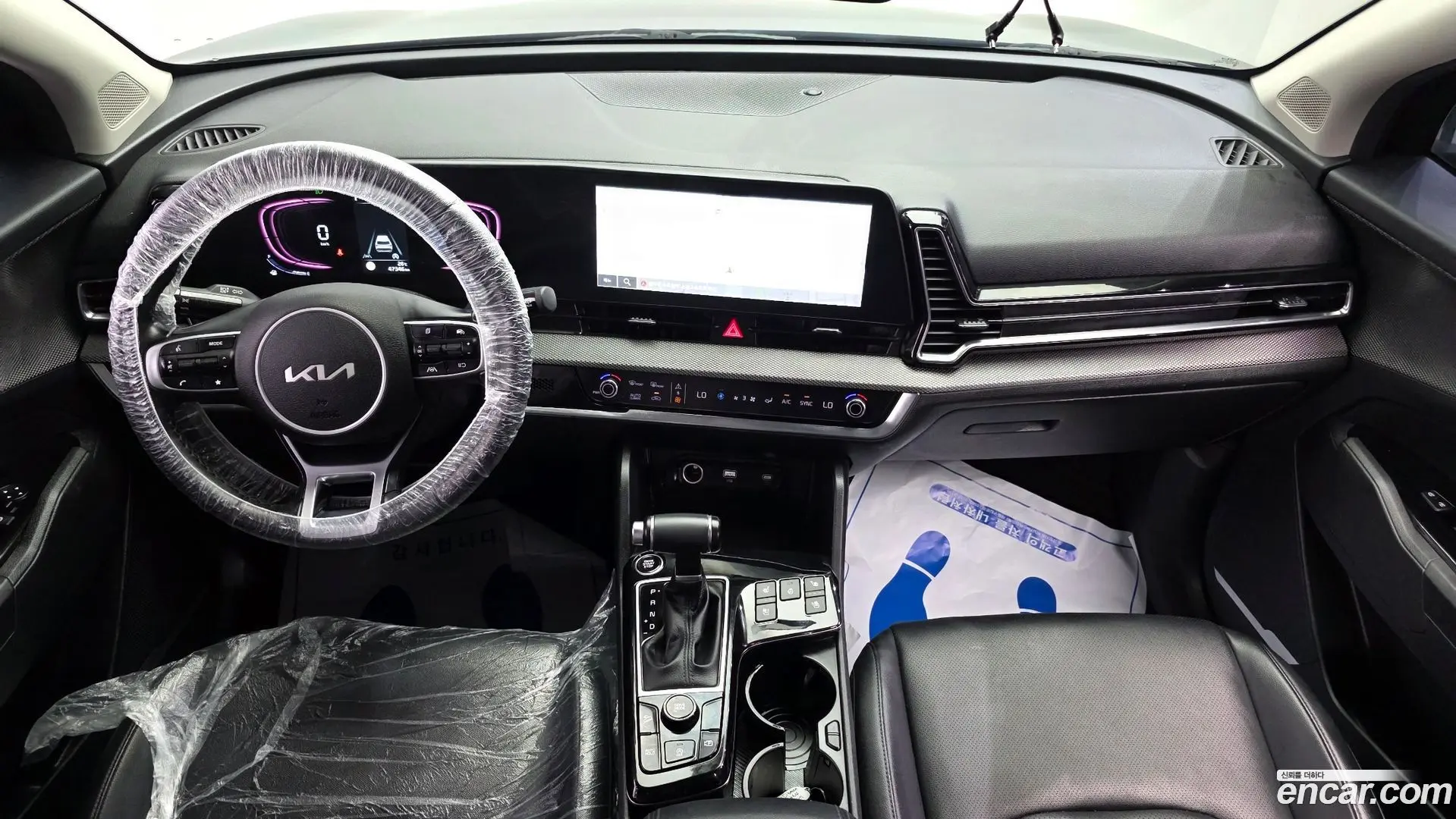 Kia Sportage Diesel 2.0 2WD