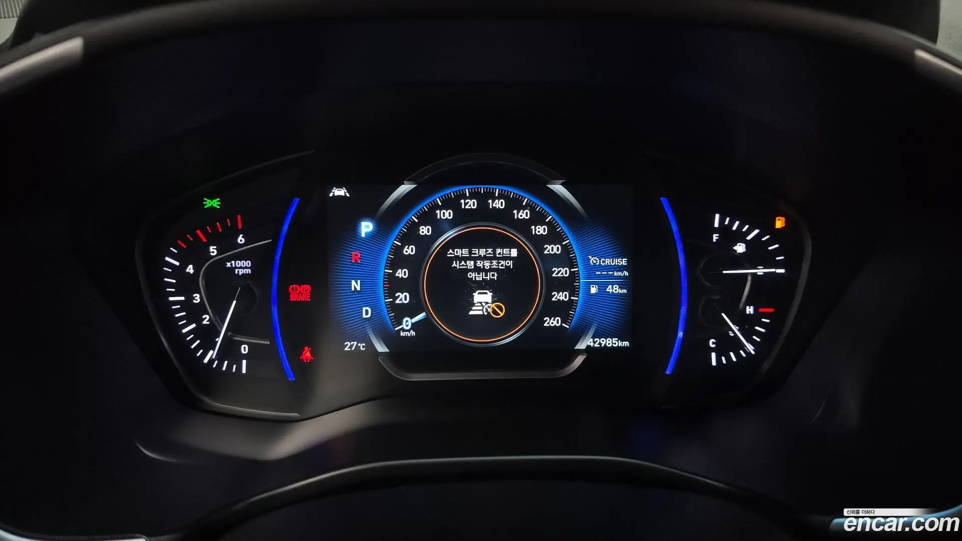 Hyundai Santafe Diesel 2.0 2WD 2018