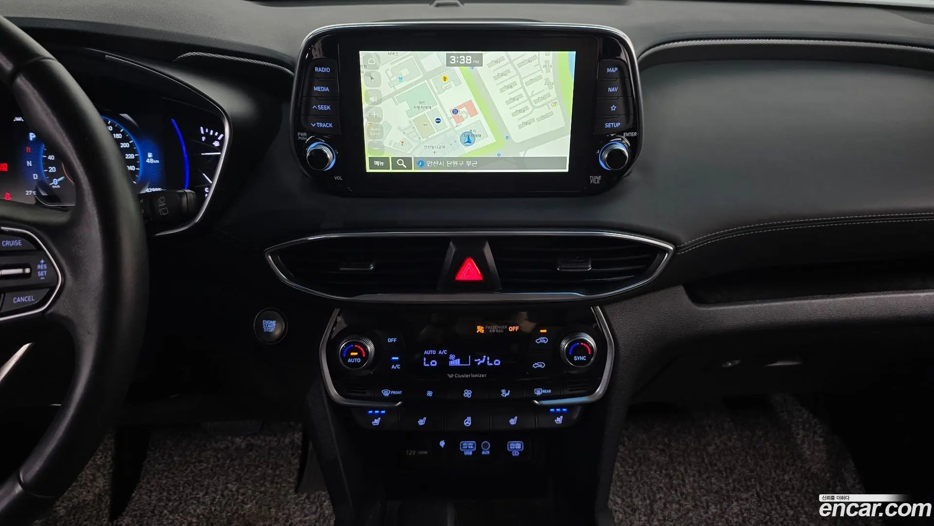 Hyundai Santafe Diesel 2.0 2WD 2018