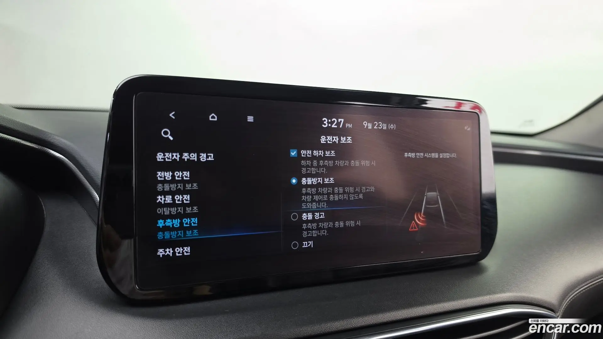 Hyundai Santafe Diesel 2.2 2WD