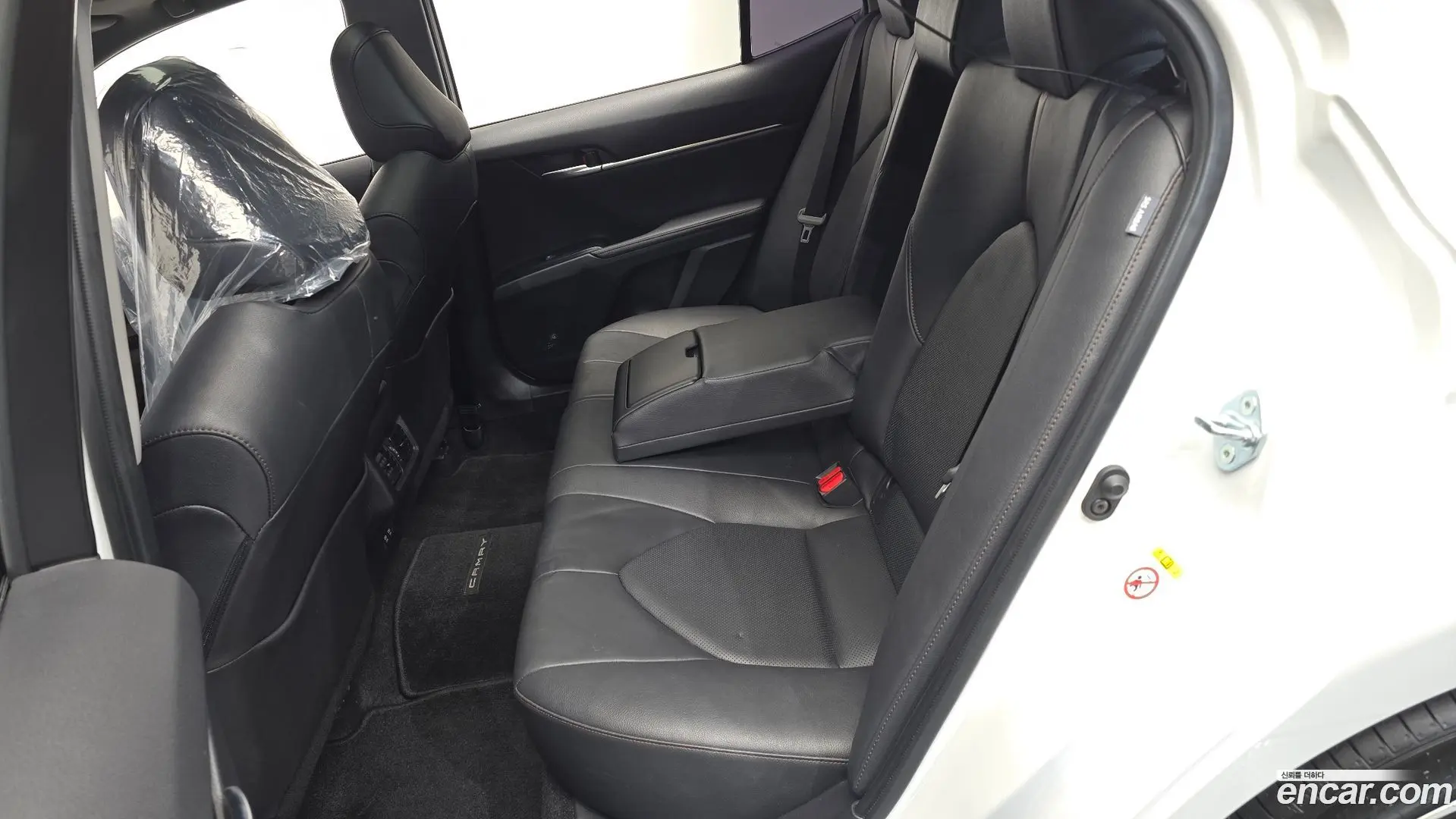 Toyota Camry 2.5