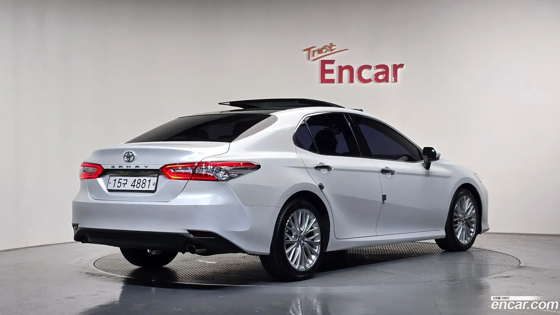 Toyota Camry 2.5