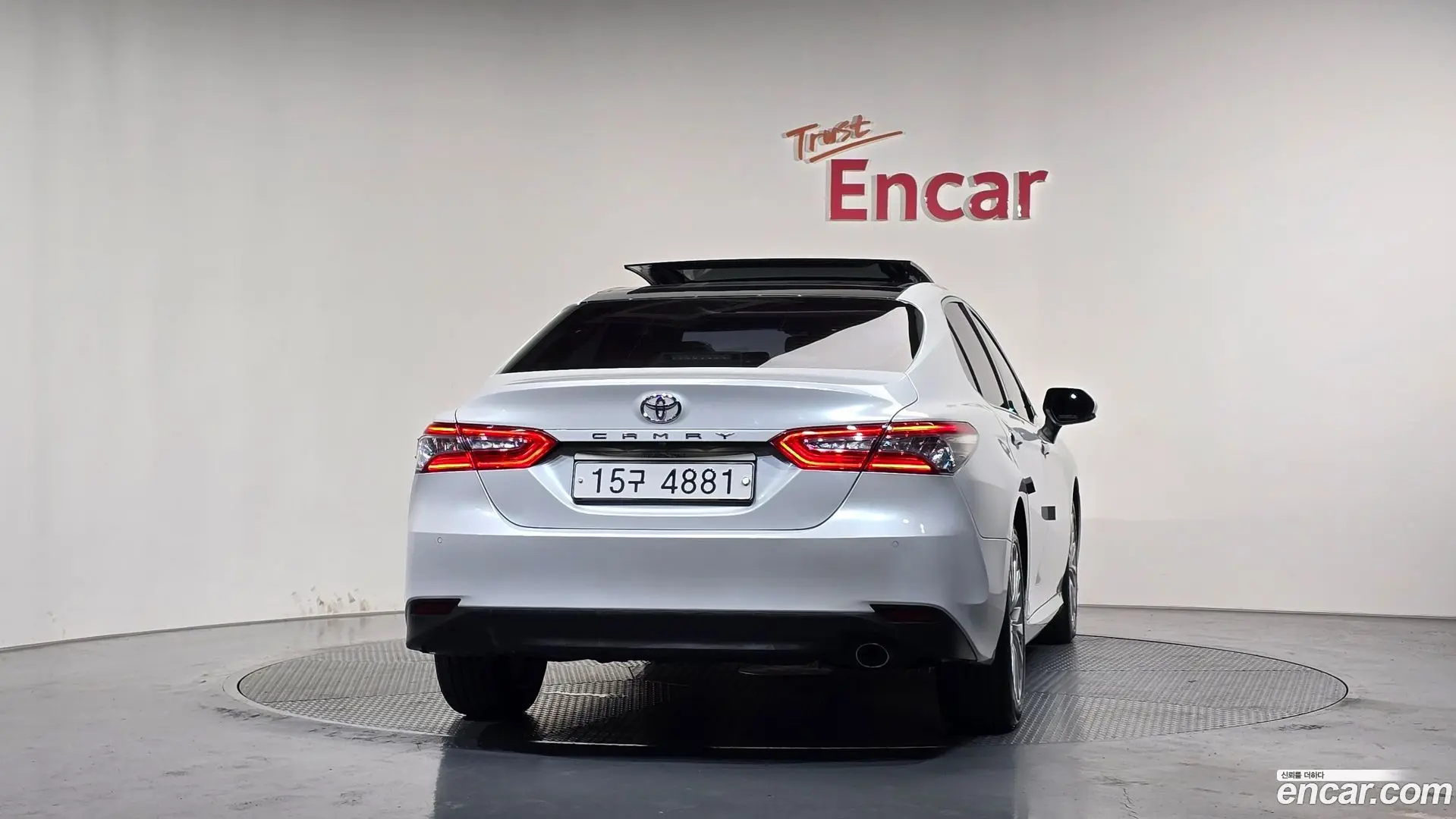 Toyota Camry 2.5