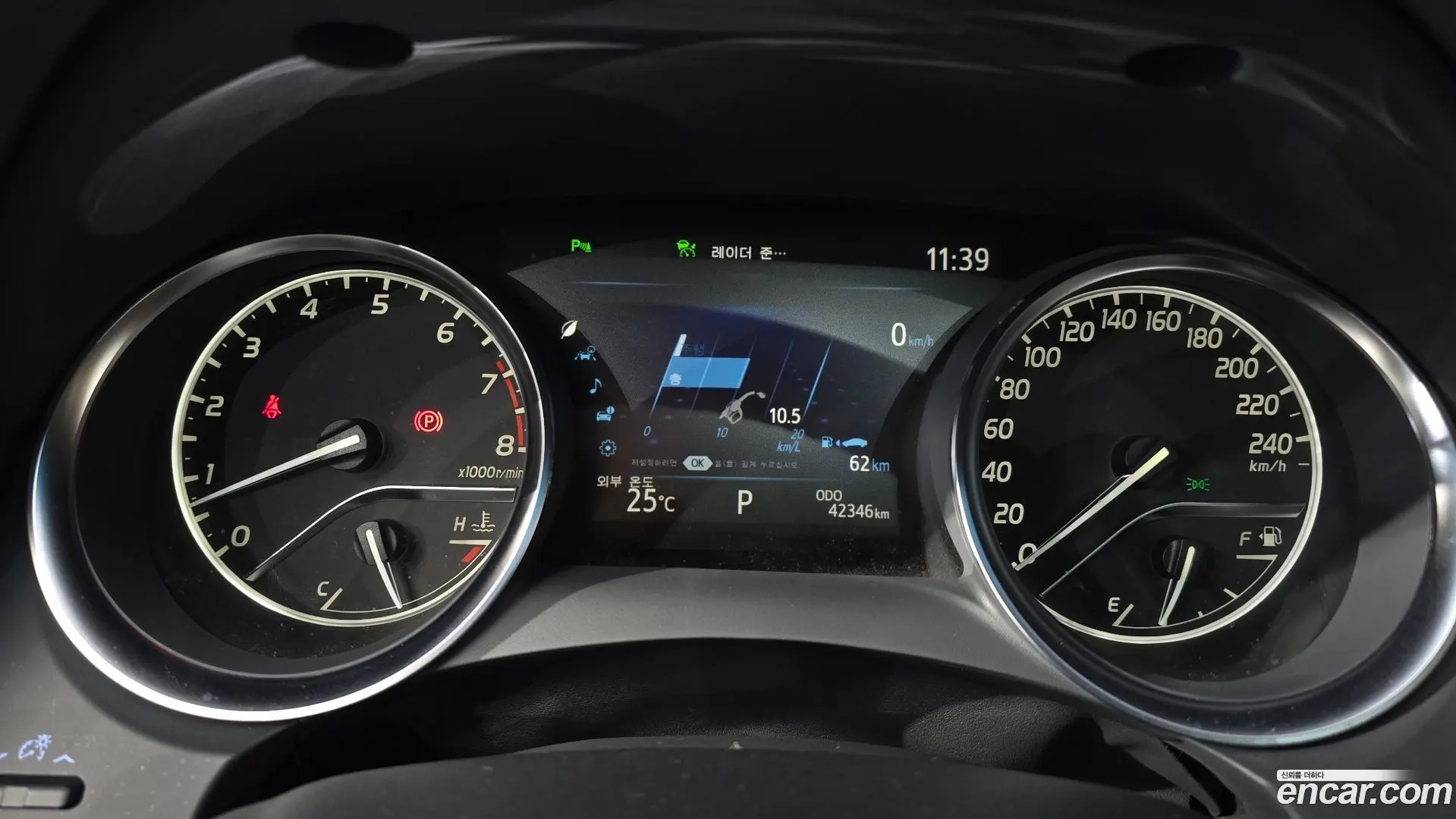 Toyota Camry 2.5