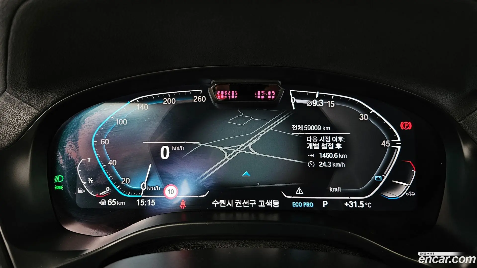 BMW X4 xDrive20i xLine 2021