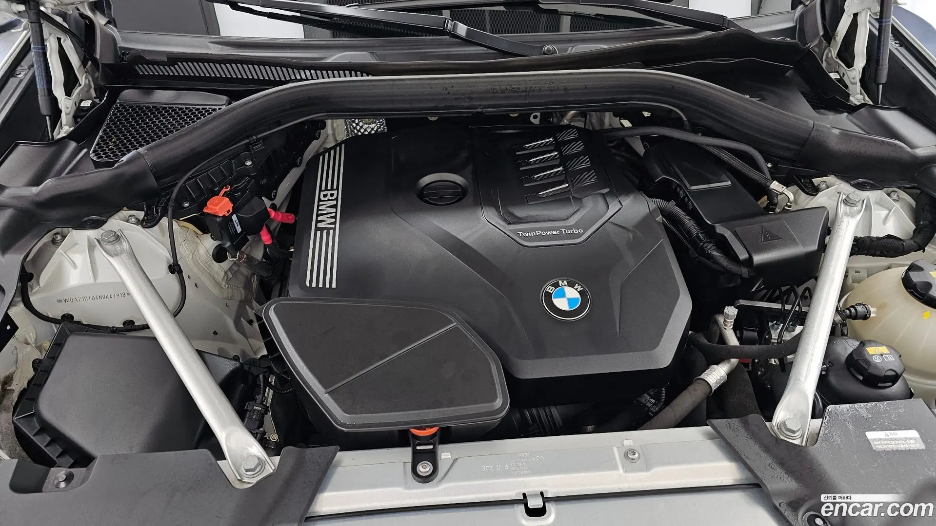 BMW X4 xDrive20i xLine 2021