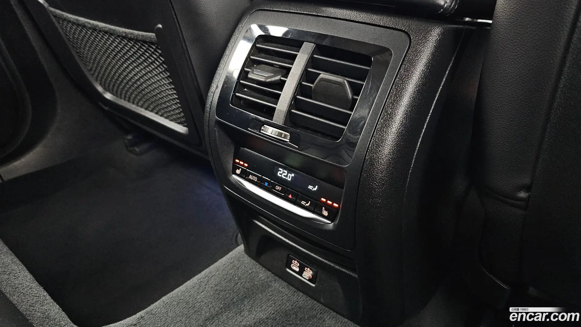 BMW X4 xDrive20i xLine 2021