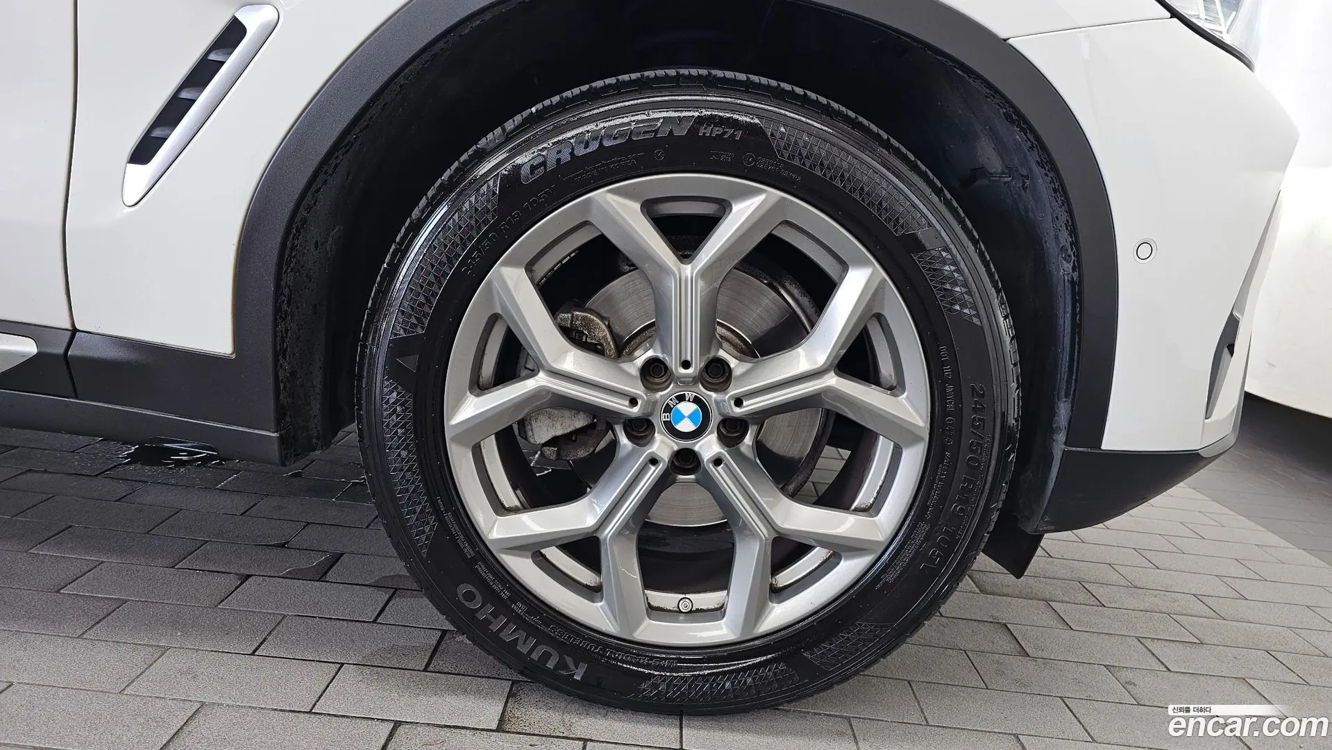 BMW X4 xDrive20i xLine 2021