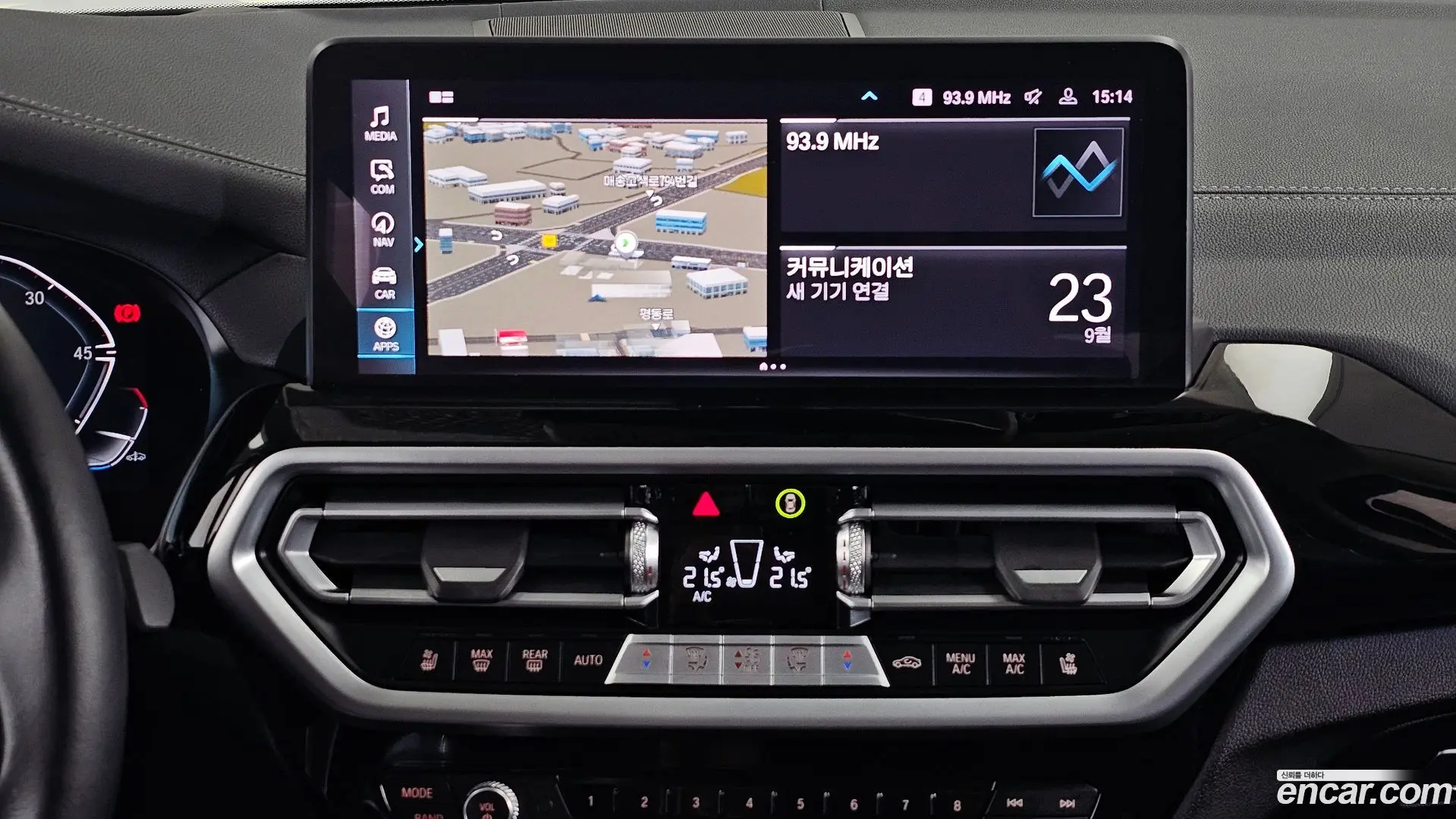 BMW X4 xDrive20i xLine 2021