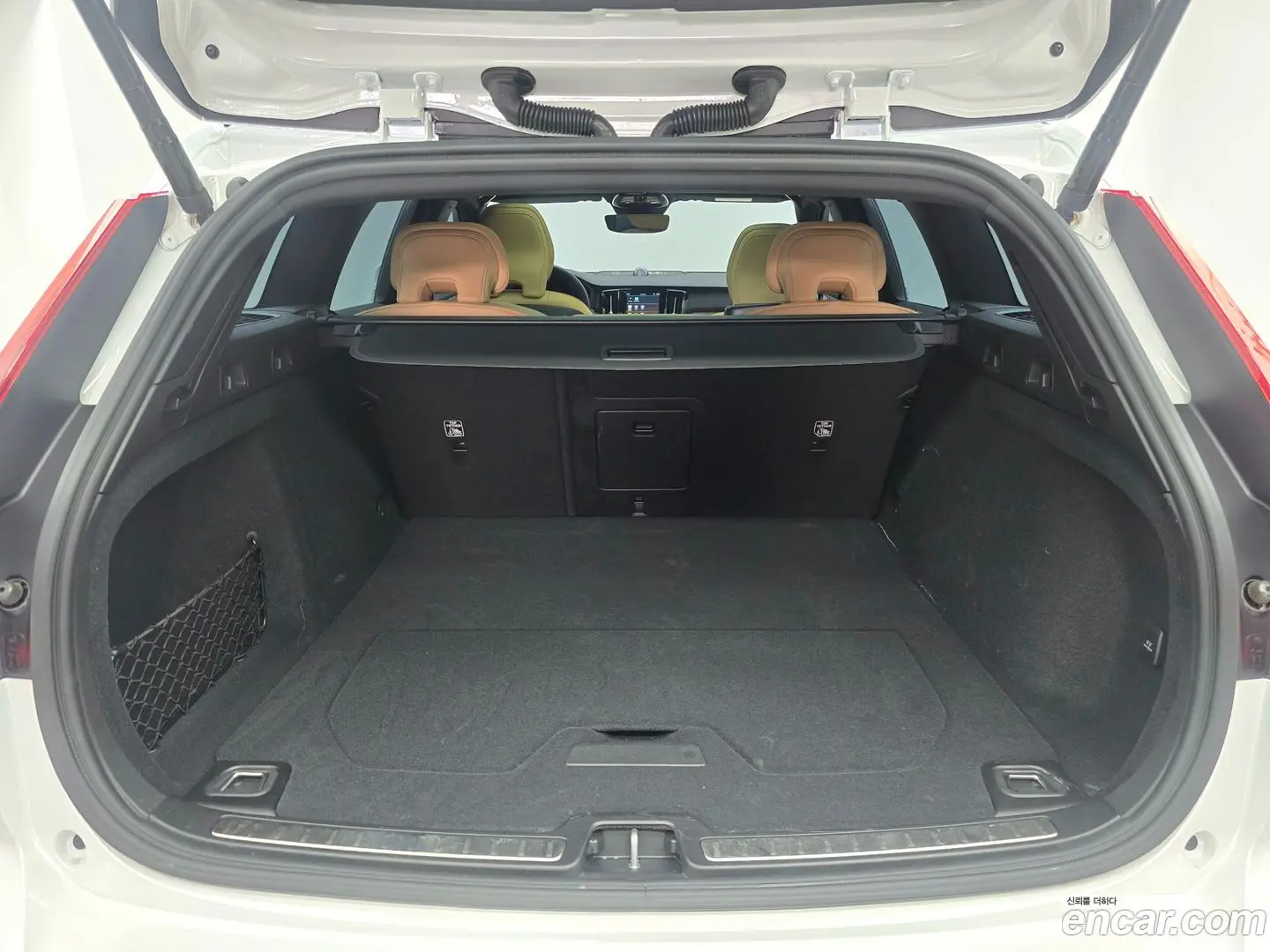 Volvo V60 B5 Ultra AWD