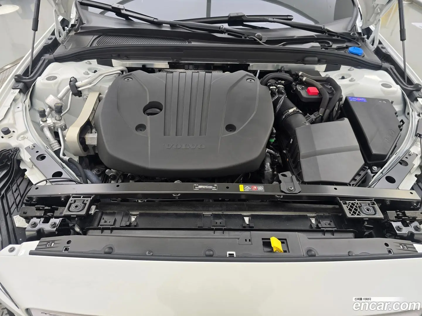 Volvo V60 B5 Ultra AWD