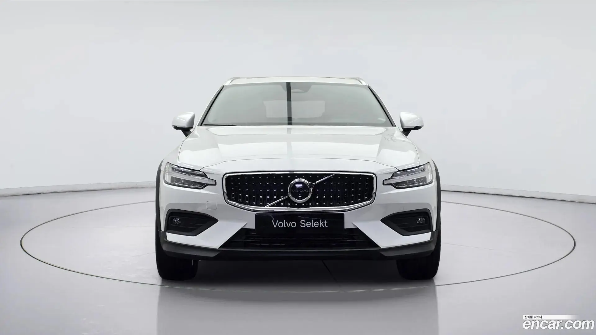 Volvo V60 B5 Ultra AWD