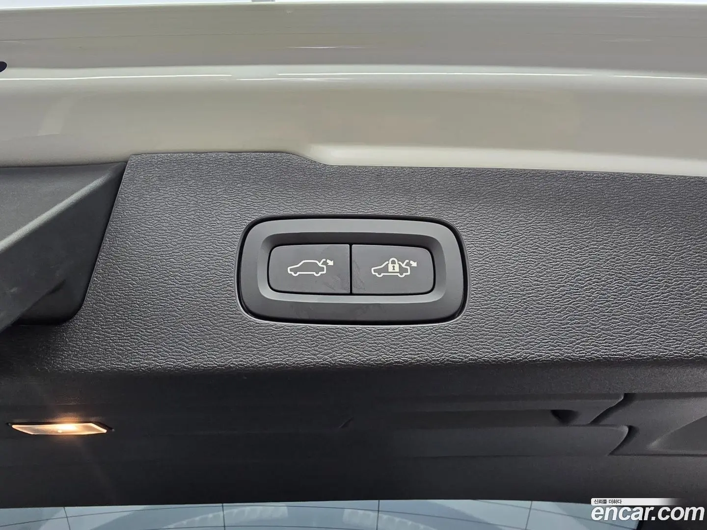 Volvo V60 B5 Ultra AWD
